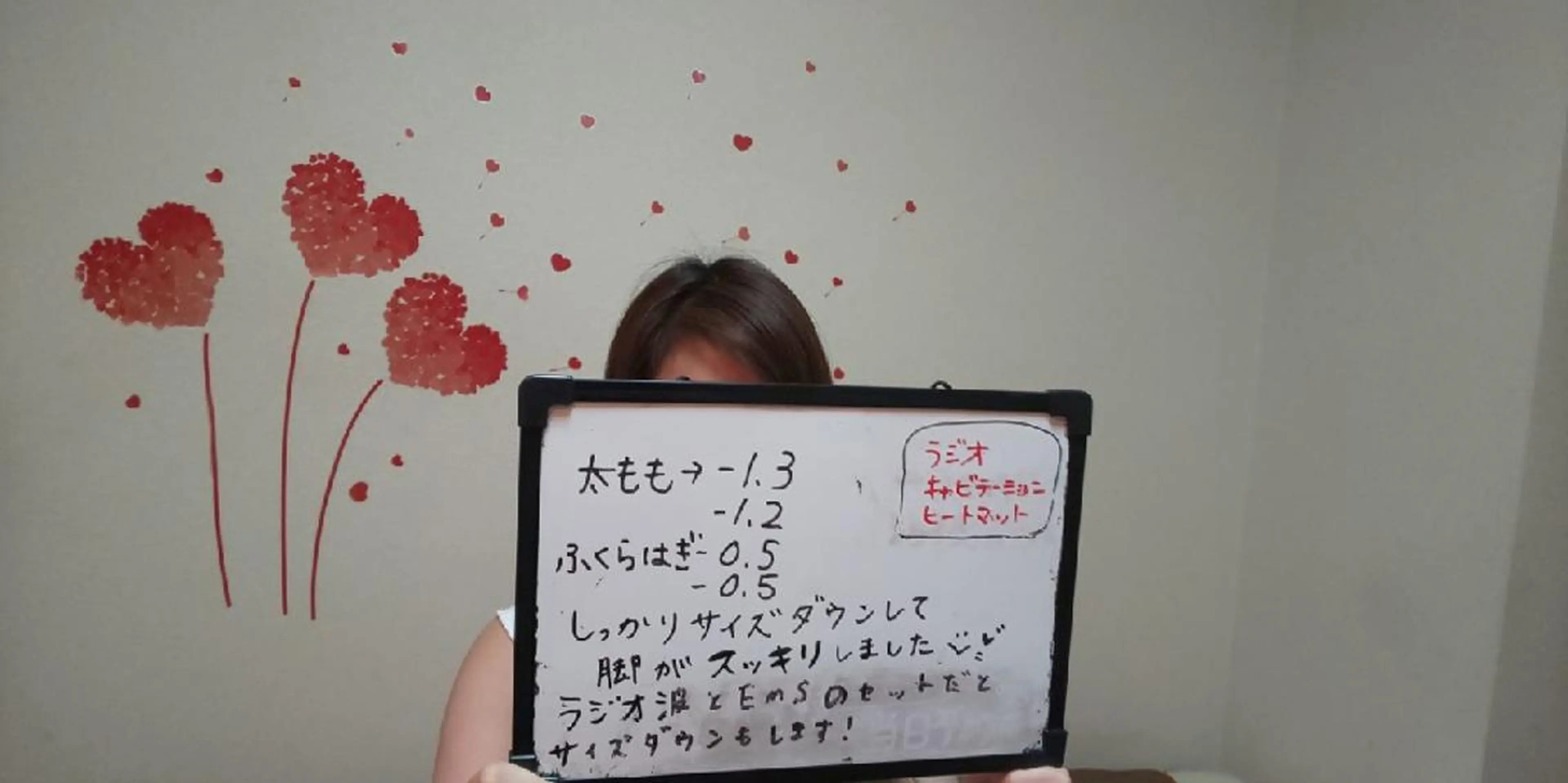 マツエク・マツパ カラー ヘアアレンジ mayury salon 所属・mayury salonのエステ・リラクイメージ