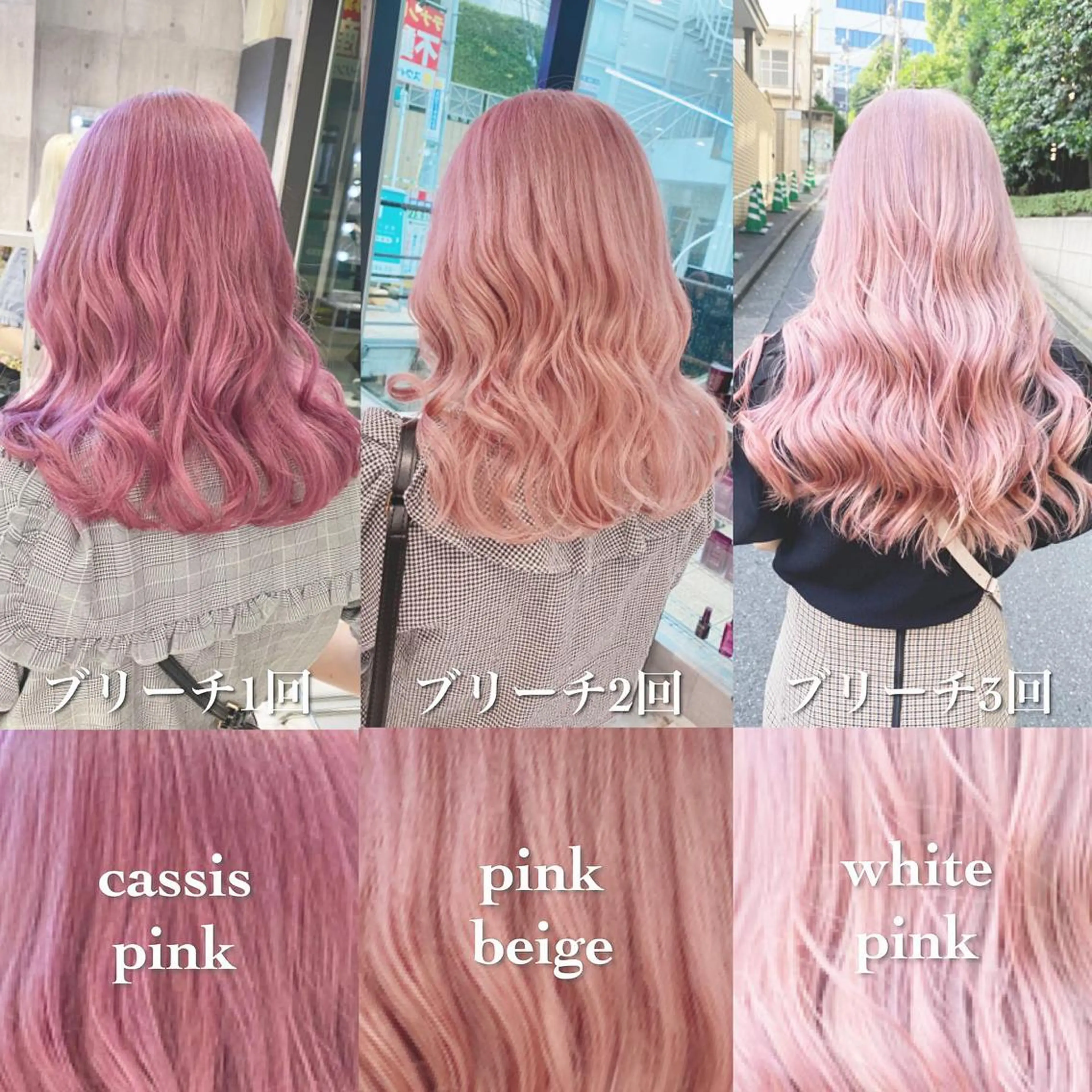 セミロング カラー ヘアアレンジ アッシュ アッシュグレー ベージュカラー 黒髪 ブリーチ カット ヘアカラー トリートメント ブリーチ/ヘアケア 🪞TAKUMA🪞のヘアスタイル