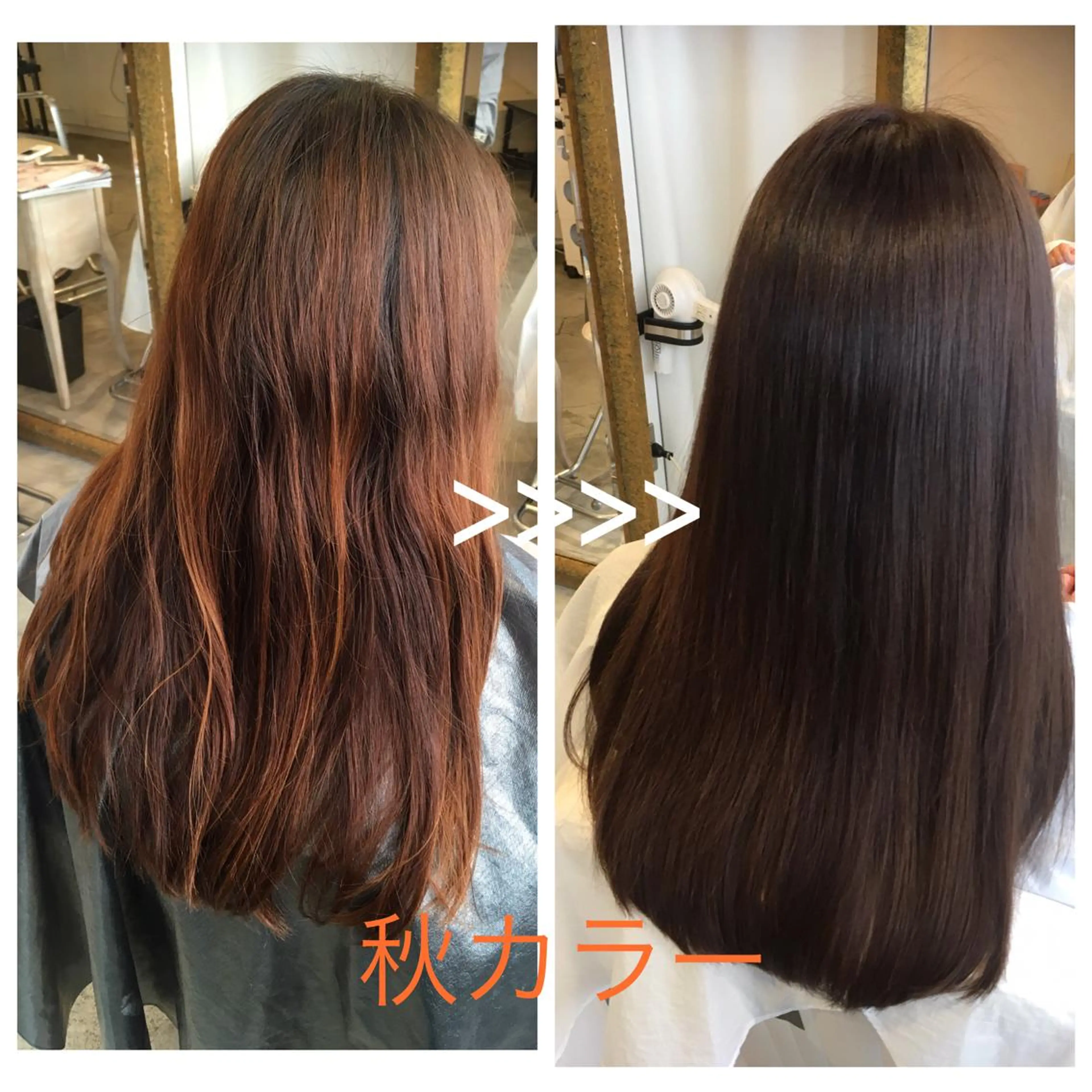 ロング カラー イルミナカラー ロング Lumderica(ラムデリカ)所属・横浜/元町/石川町 ラムデリカYUKAのヘアスタイル