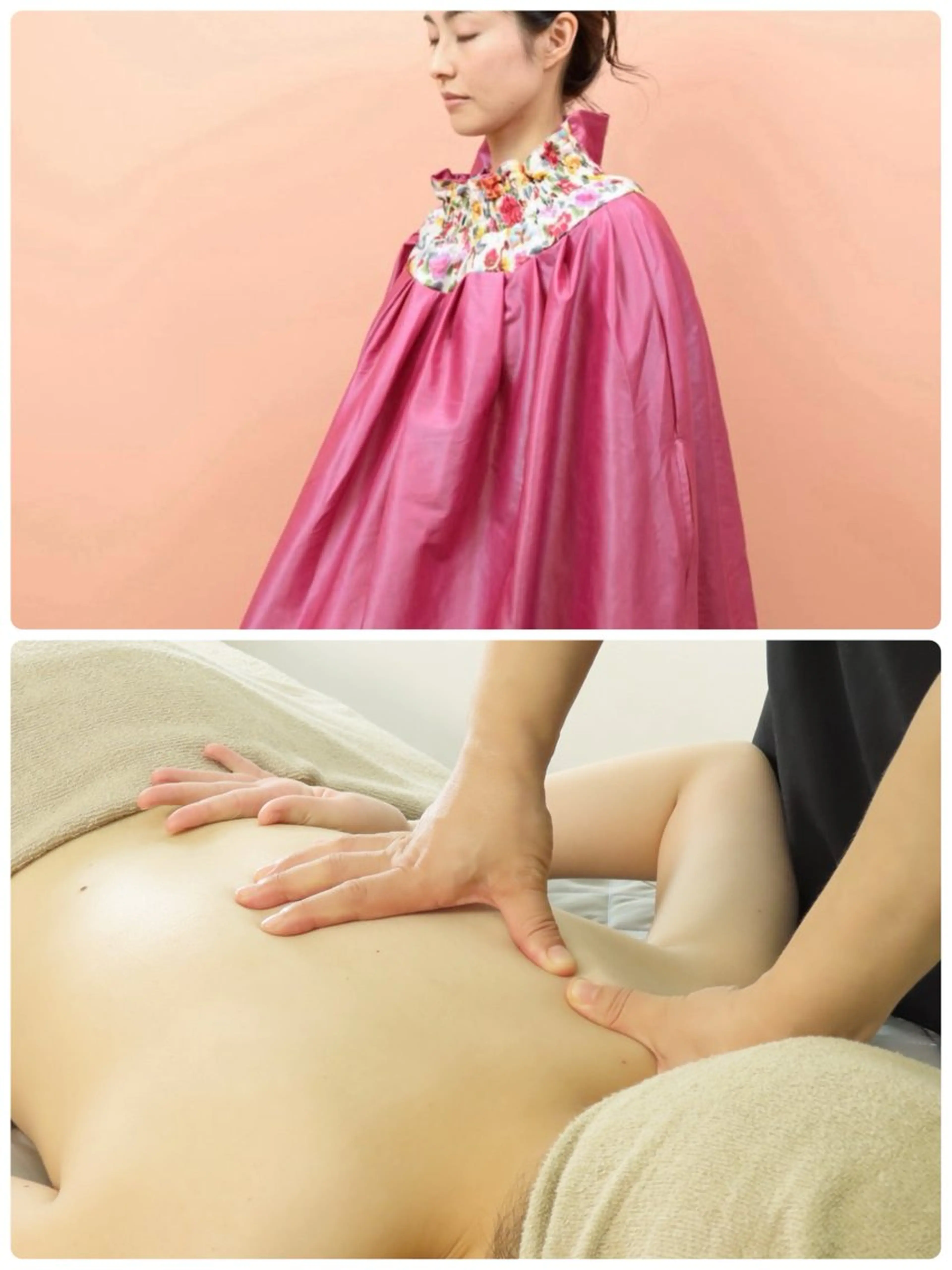 黄土よもぎ蒸し40分+アロマリンパマッサージ60分の写真