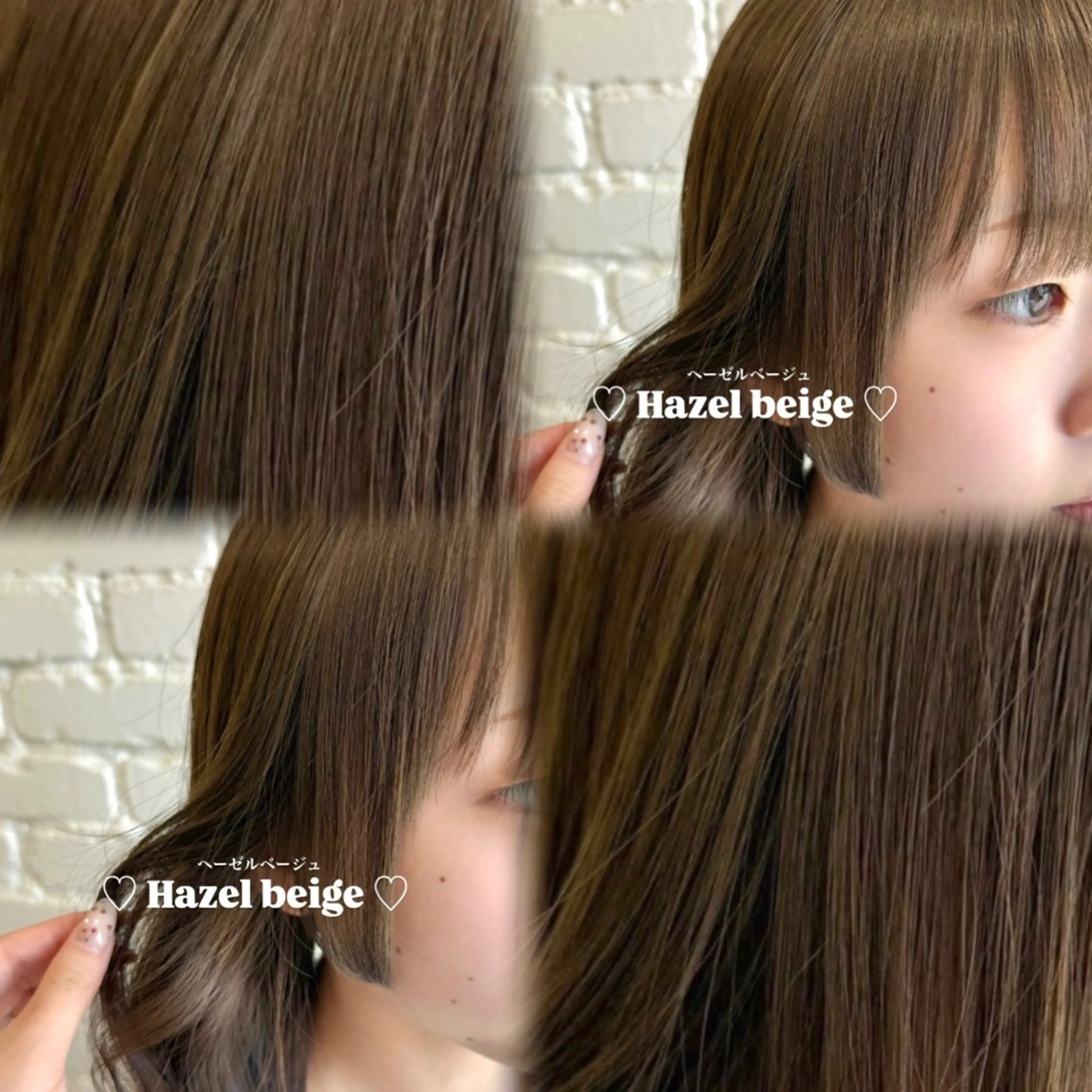 セミロング カラー ヘアカラー トリートメント 🩰韓国レイヤー🩷 艶カラー🌷小栁歩美のヘアスタイル