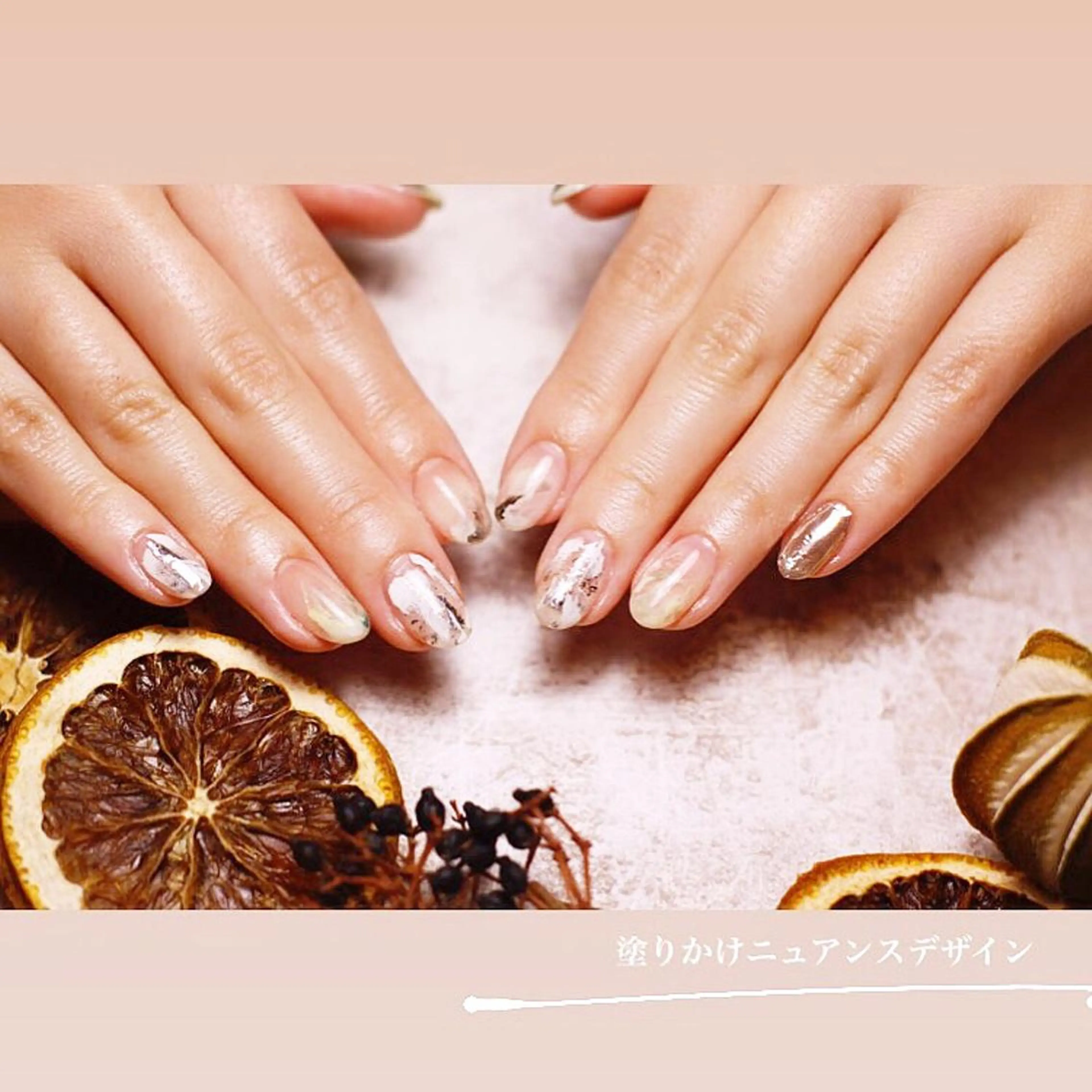 ネイル atelier nife.のネイルデザイン