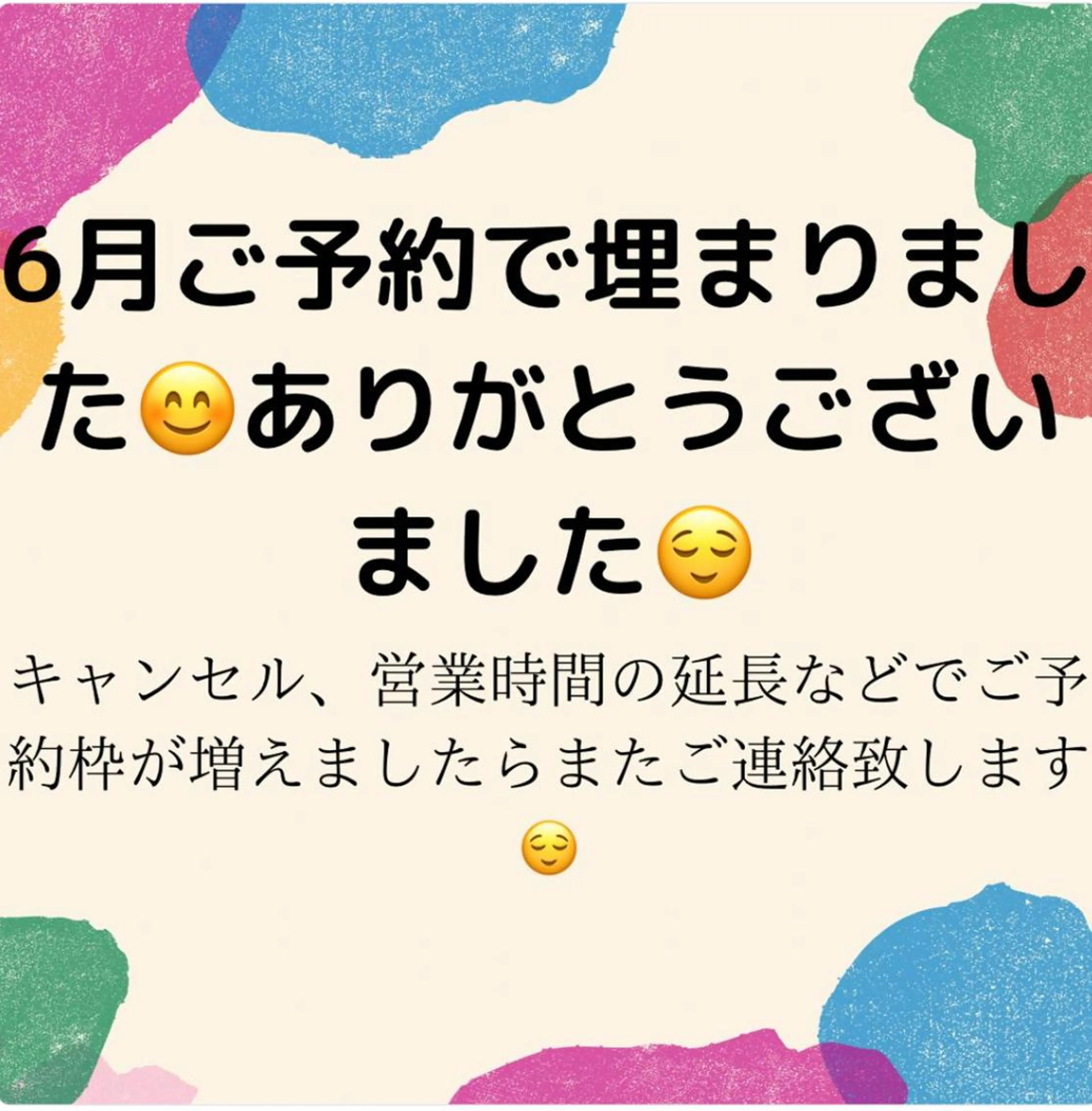 ネイル oki nailのネイルデザイン