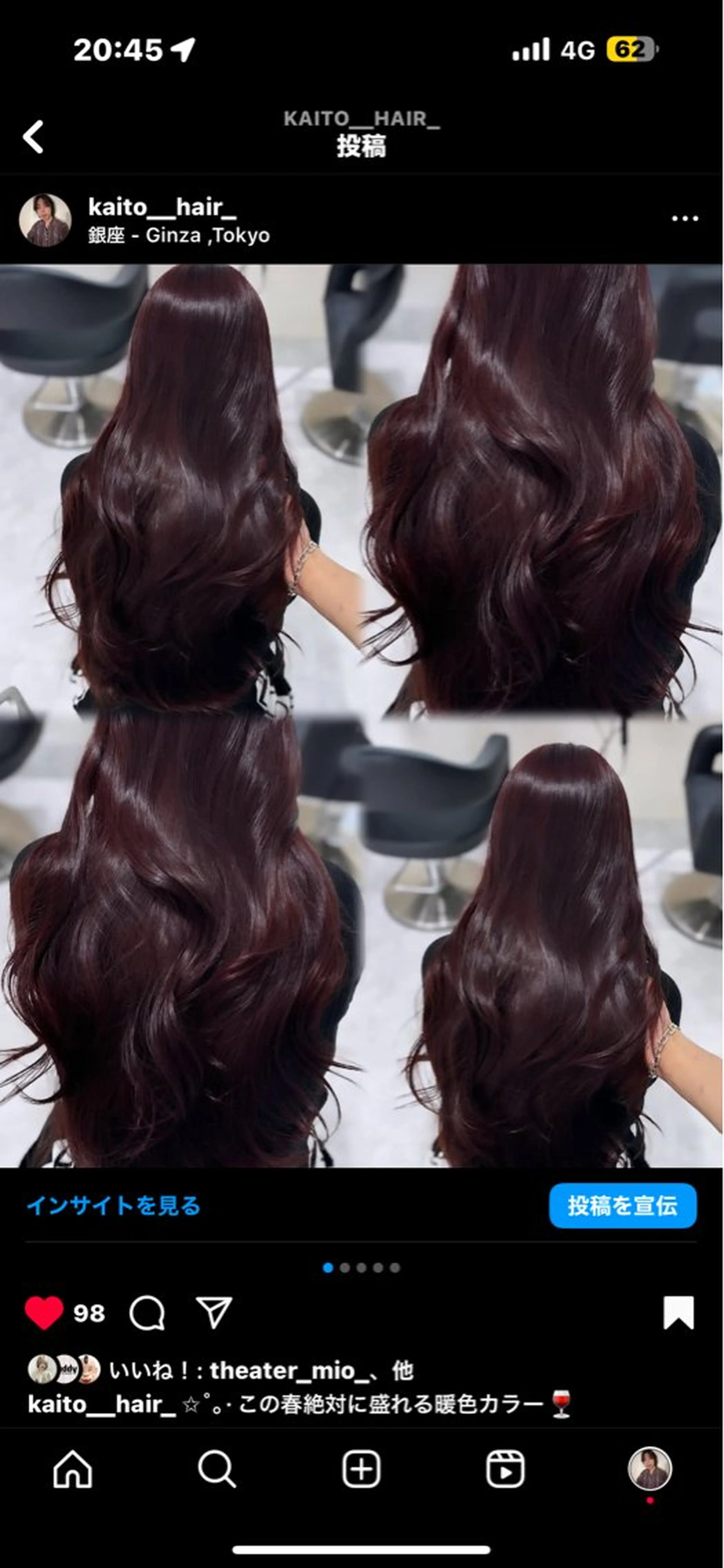 ロング カラー 💎透明感カラー /kaito💎のヘアスタイル