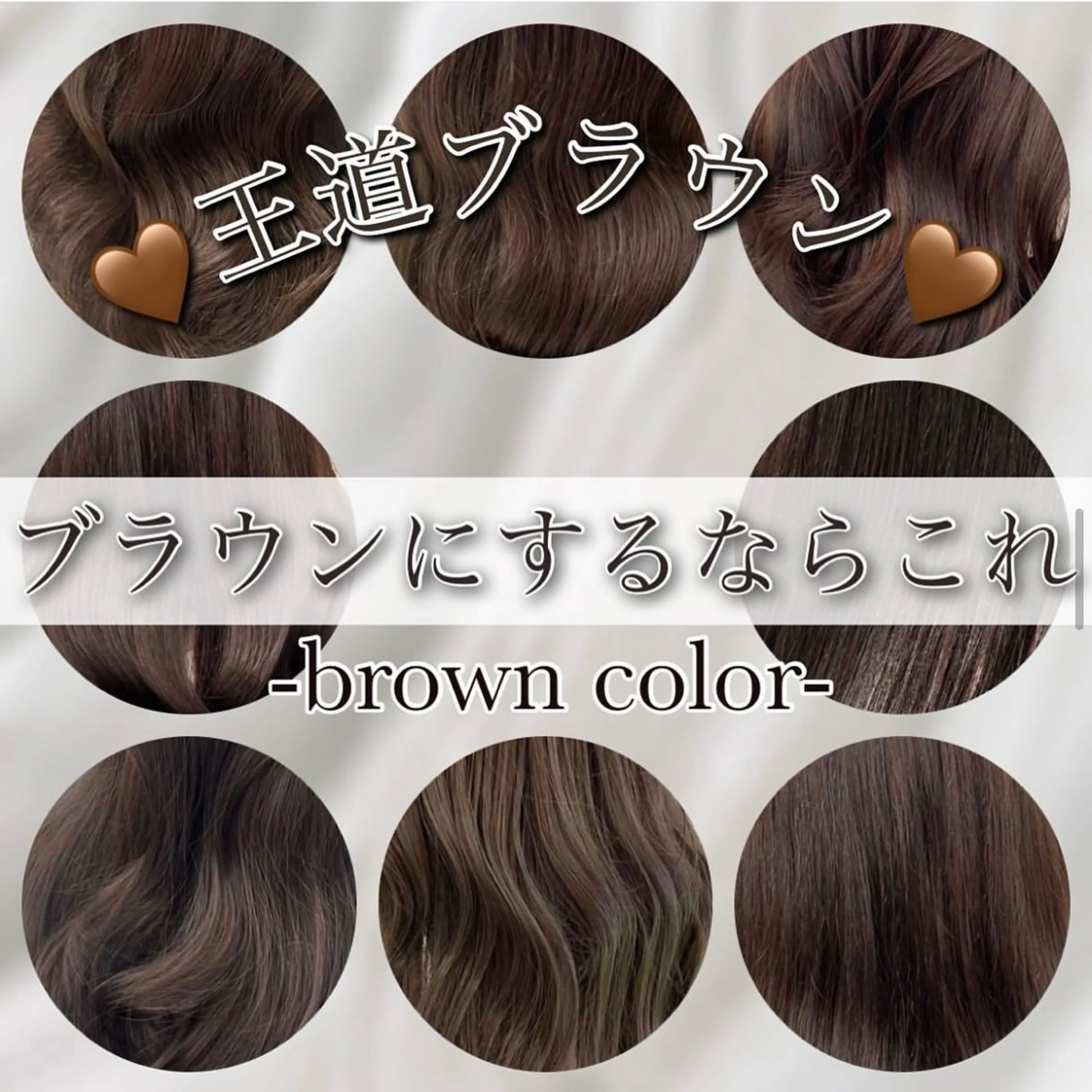 ロング ダブルカラー特化✨ /透明感カラーゆりあのヘアスタイル