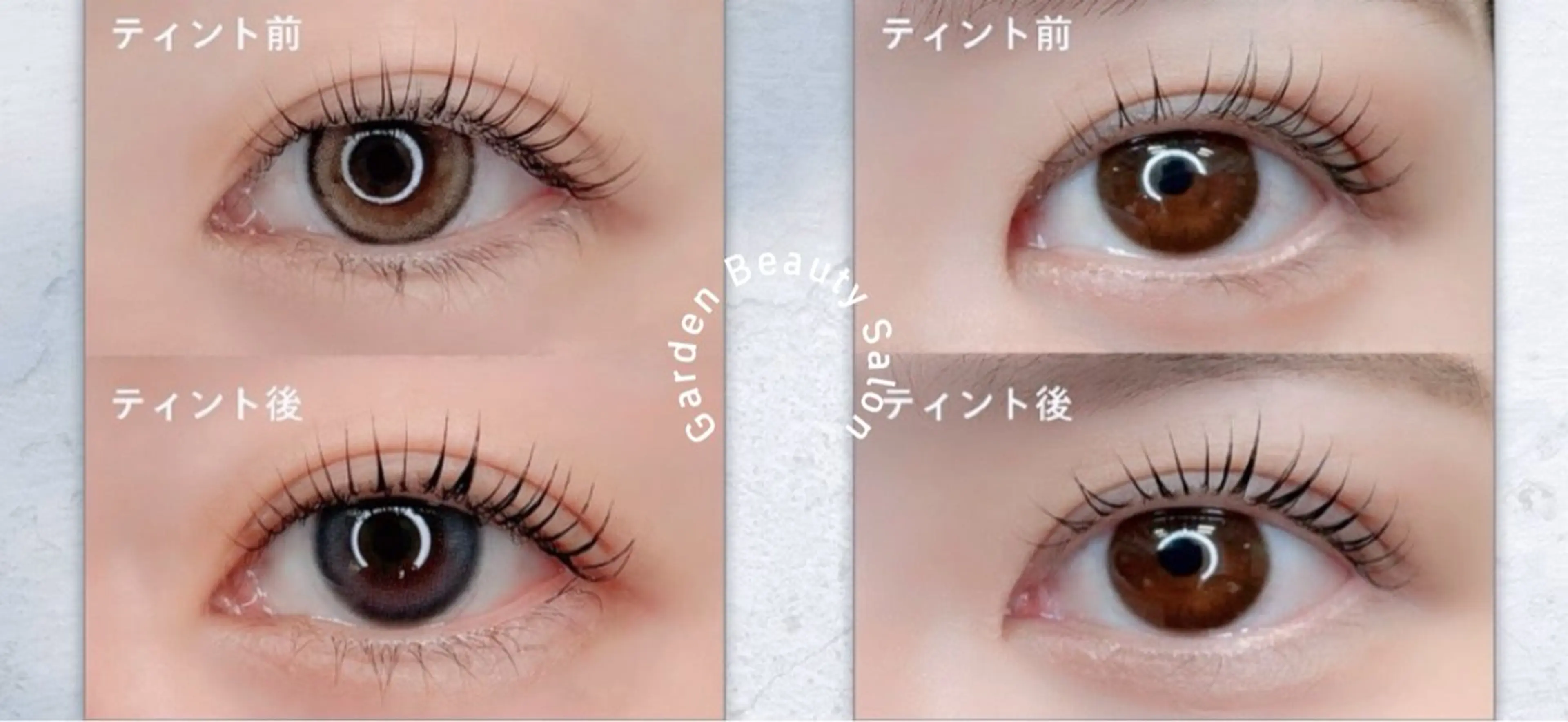 マツエク・マツパ ネイル&アイ　Garden所属・Garden ネイル&アイ新宿のマツエク・マツパデザイン