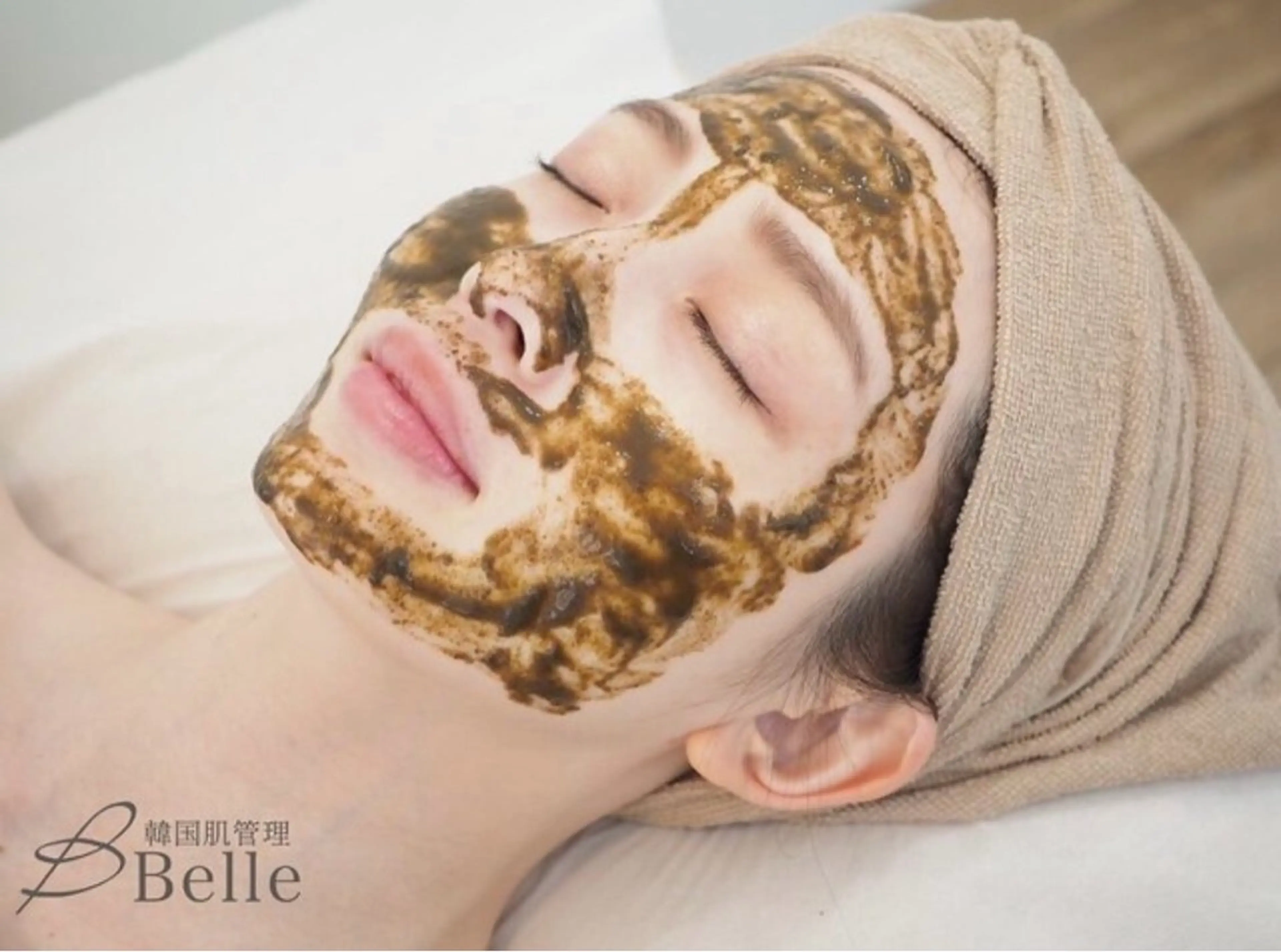 【NewOpen記念】ハーブピーリングsoft+黒炭毛穴パックの写真