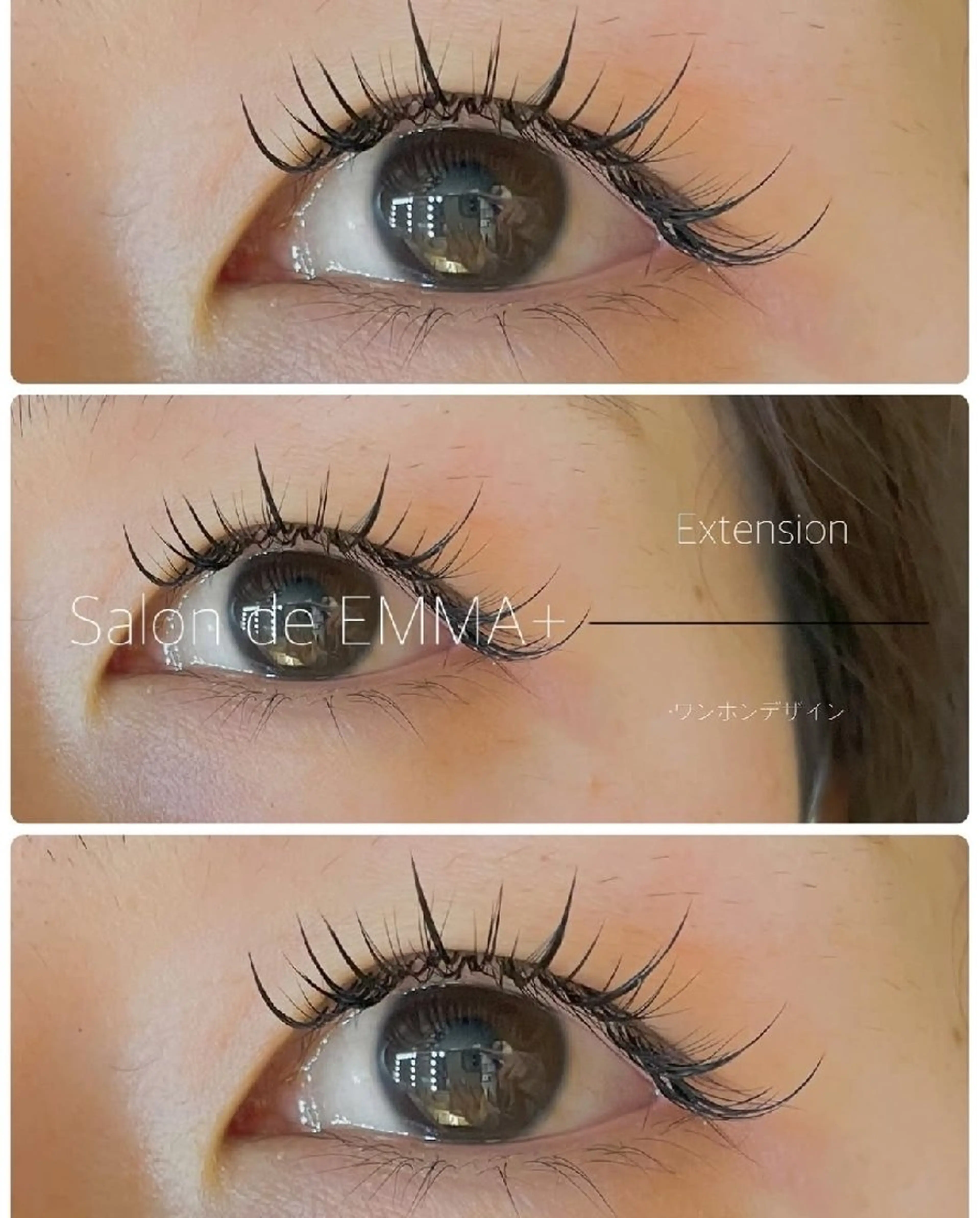 マツエク・マツパ ワンホンマツエク マツエク EMMA plus．のマツエク・マツパデザイン