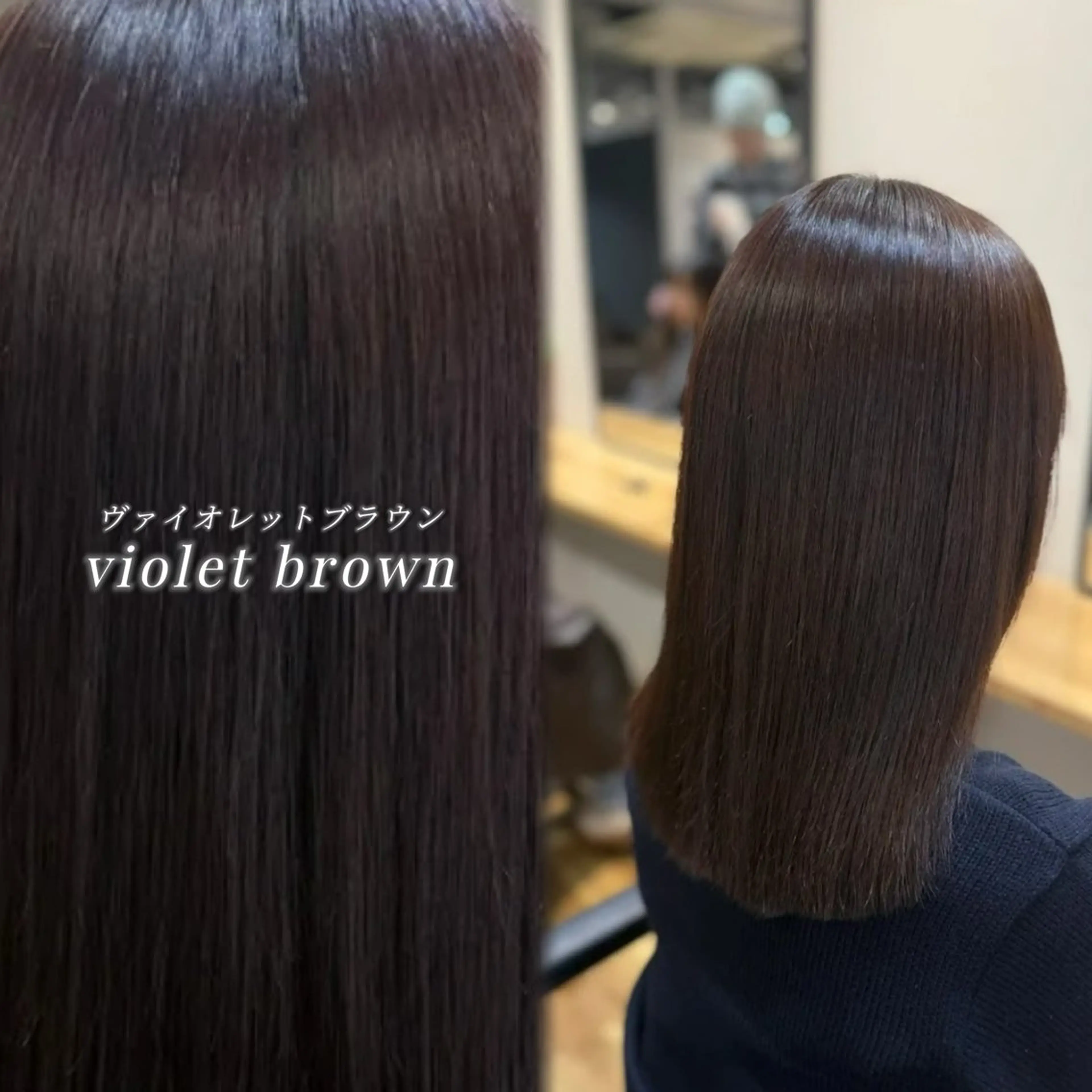 ミディアム カット ヘアカラー Keiji💎艶髪・ 透明感カラー💎のヘアスタイル