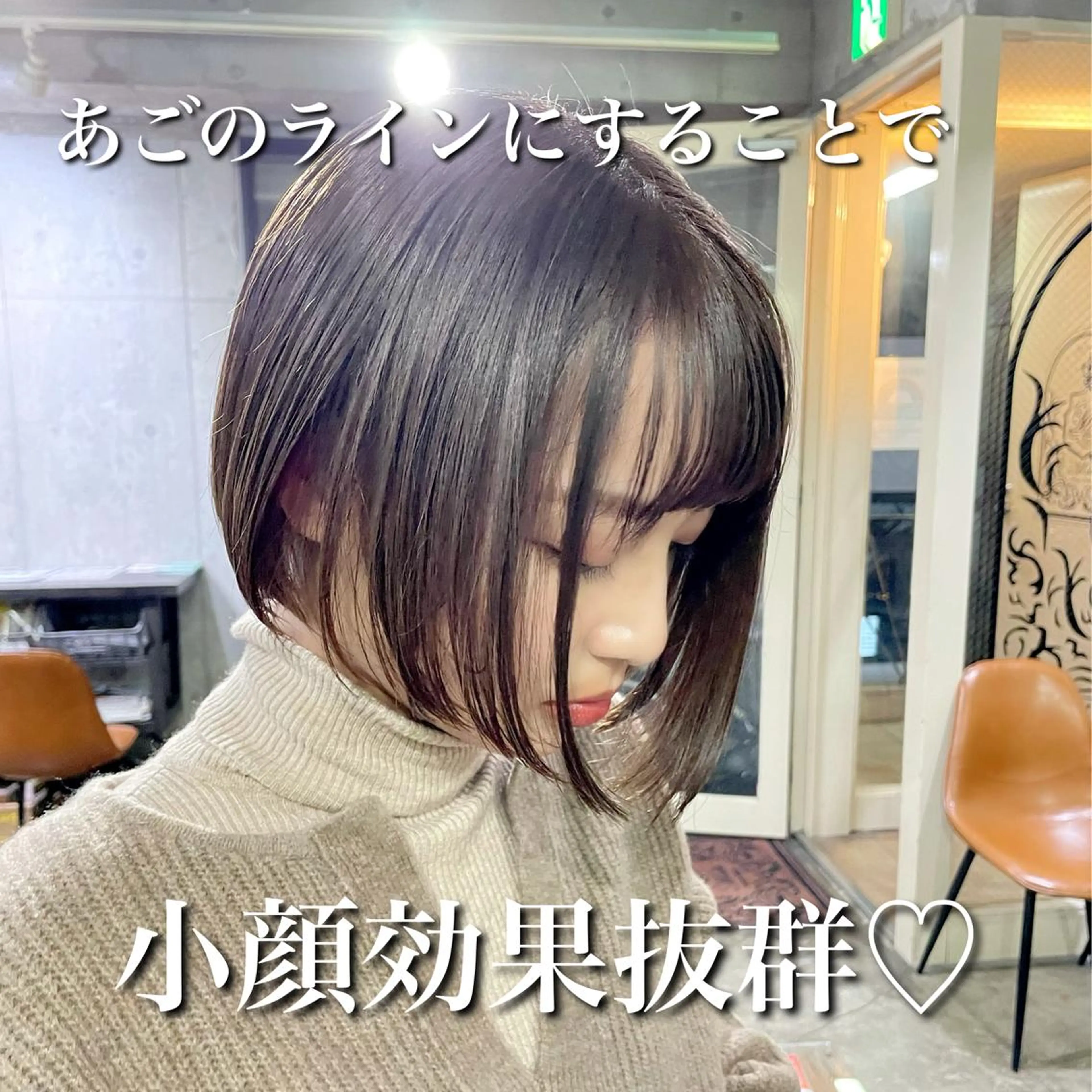 ショート ボブヘアカット Rikapi❤️のヘアスタイル