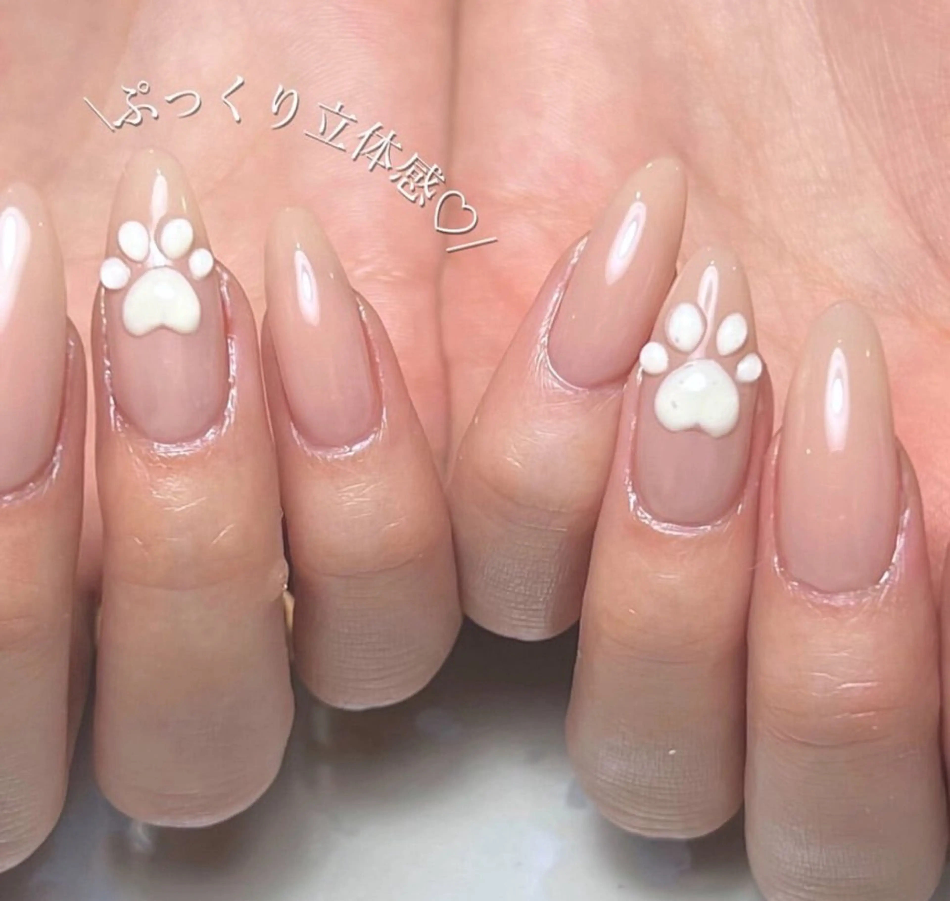 ネイル エルバイノリコ 岩崎のネイルデザイン