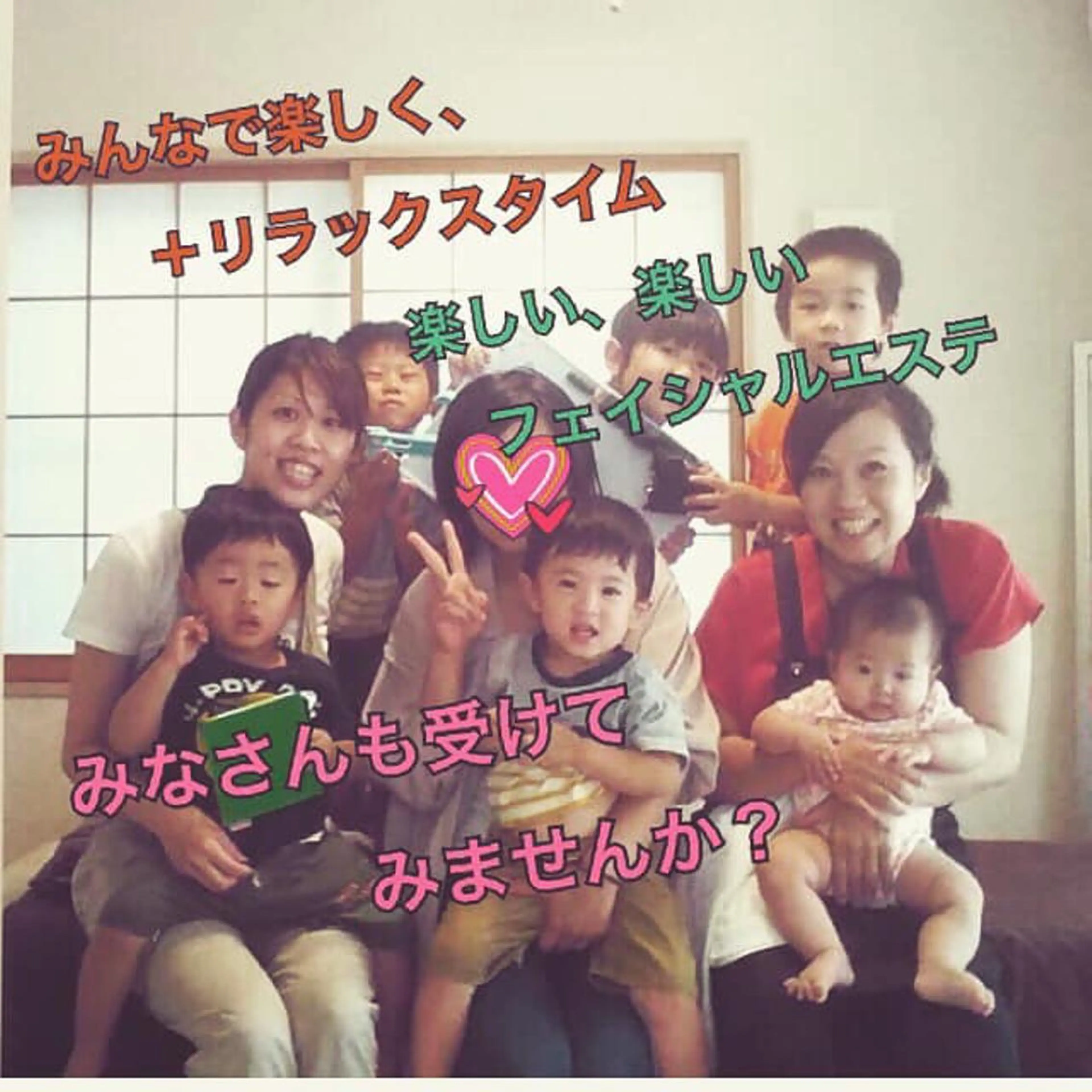 エステサロン pure  mother所属・小林 清美のエステ・リラクイメージ