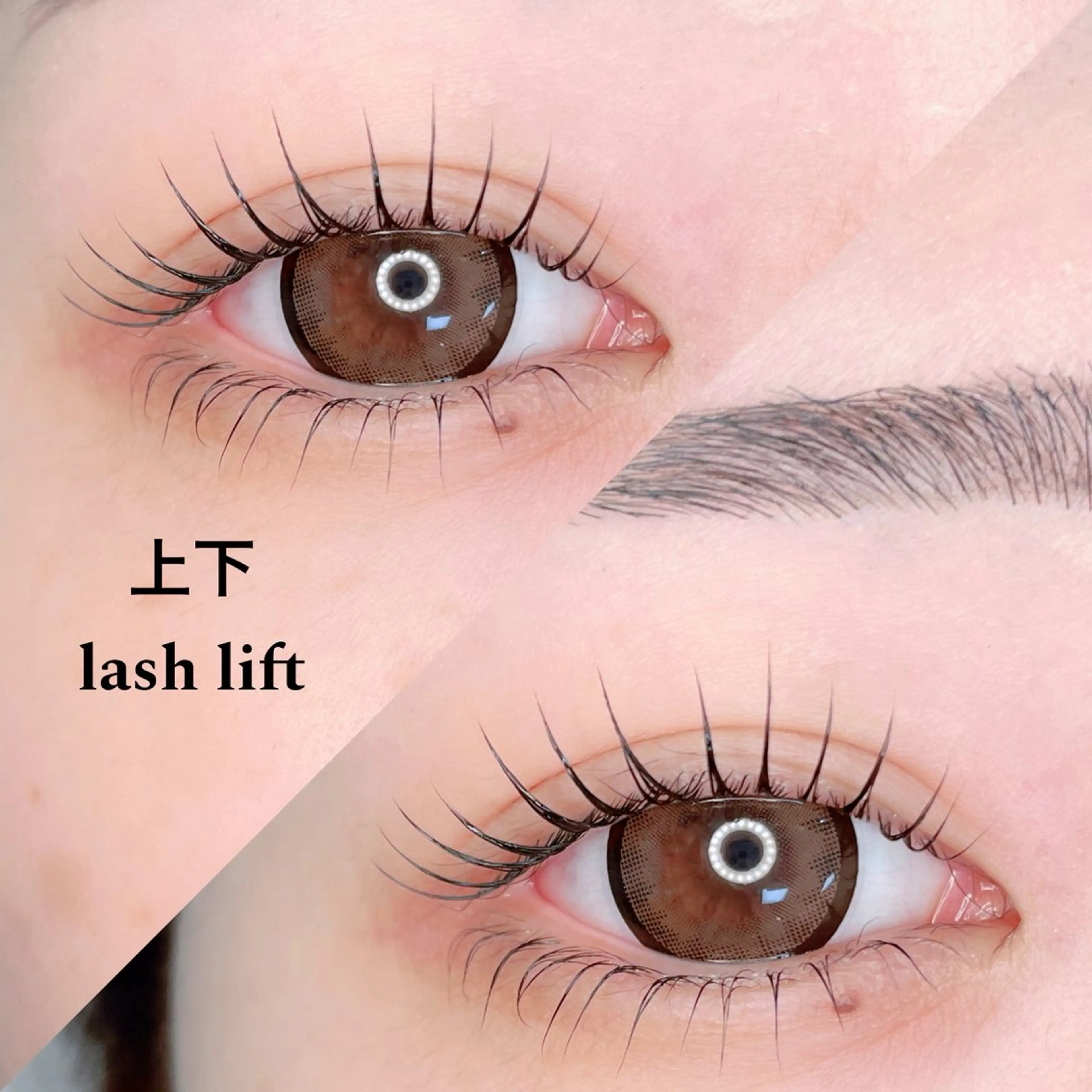 マツエク・マツパ マツパ パリジェンヌ/美眉 OLIVIA加藤のマツエク・マツパデザイン