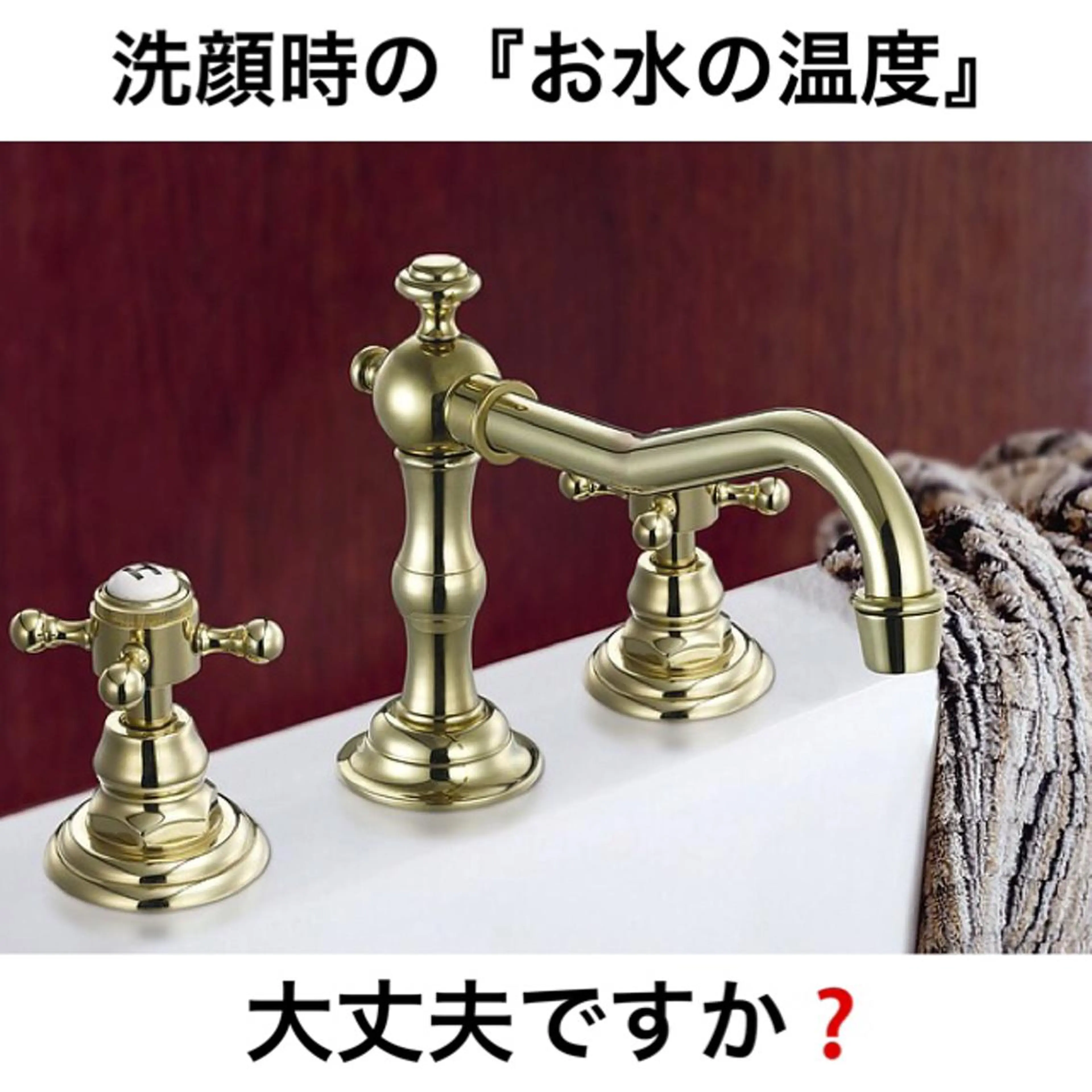 ショート ミディアム セミロング ロング カラー パーマ ヘアアレンジ キッズ ネイル マツエク・マツパ 都度払い肌質改善 &脱毛Blancheのエステ・リラクイメージ