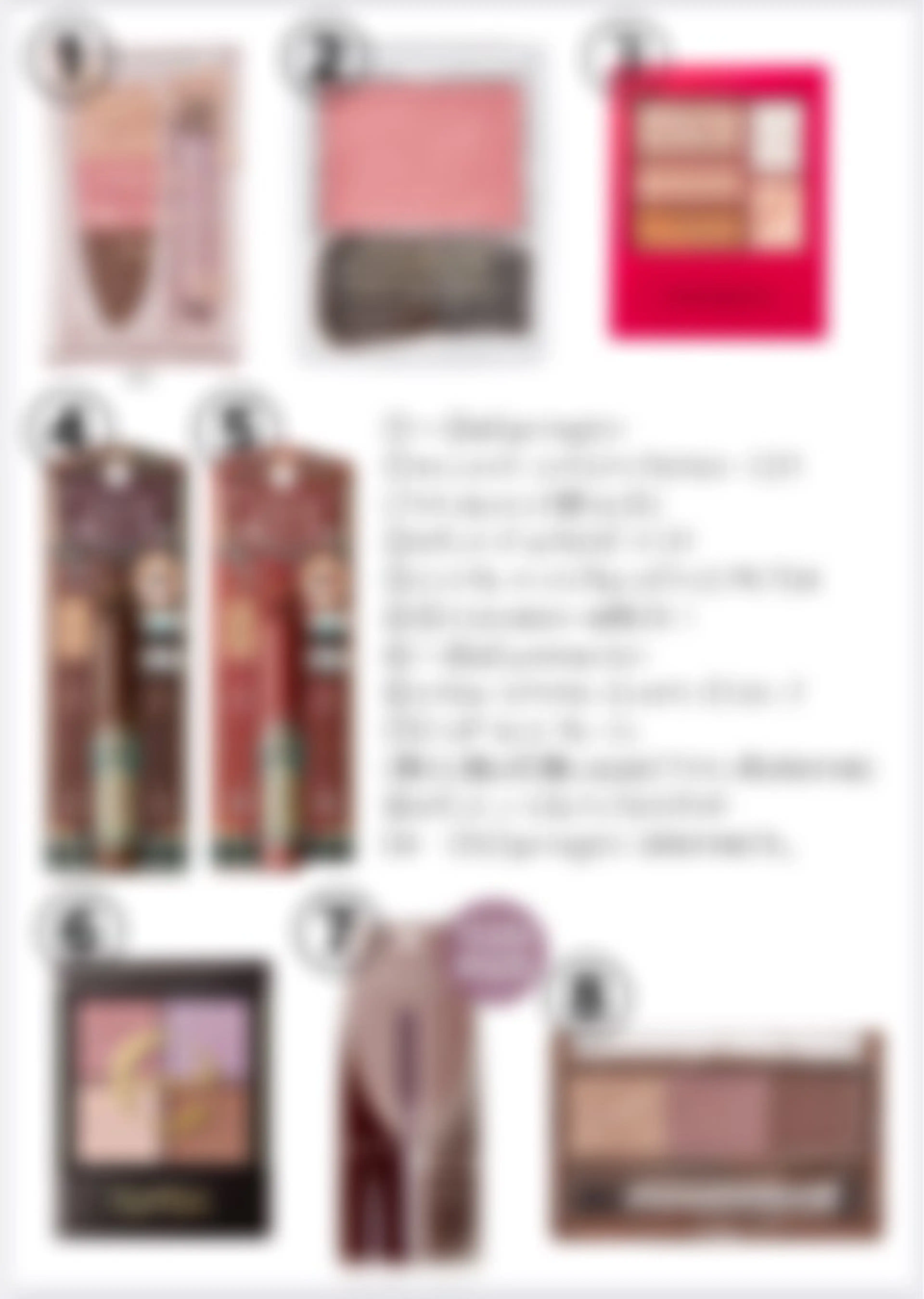 Image  Consulting  Salon YUWA所属・salon YUWA akariのその他イメージ