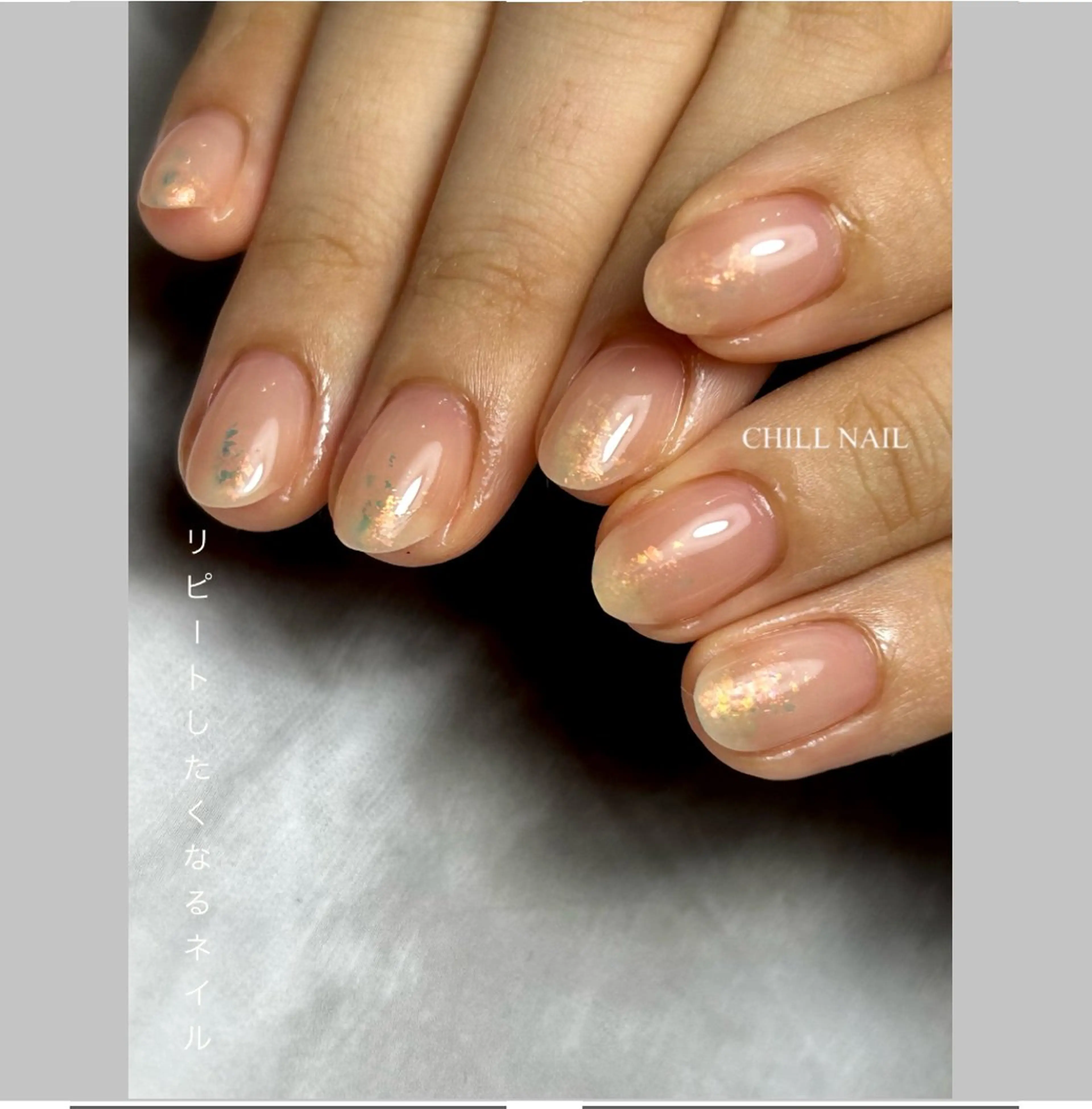 ネイル ハンドネイル CHILL NAILのネイルデザイン