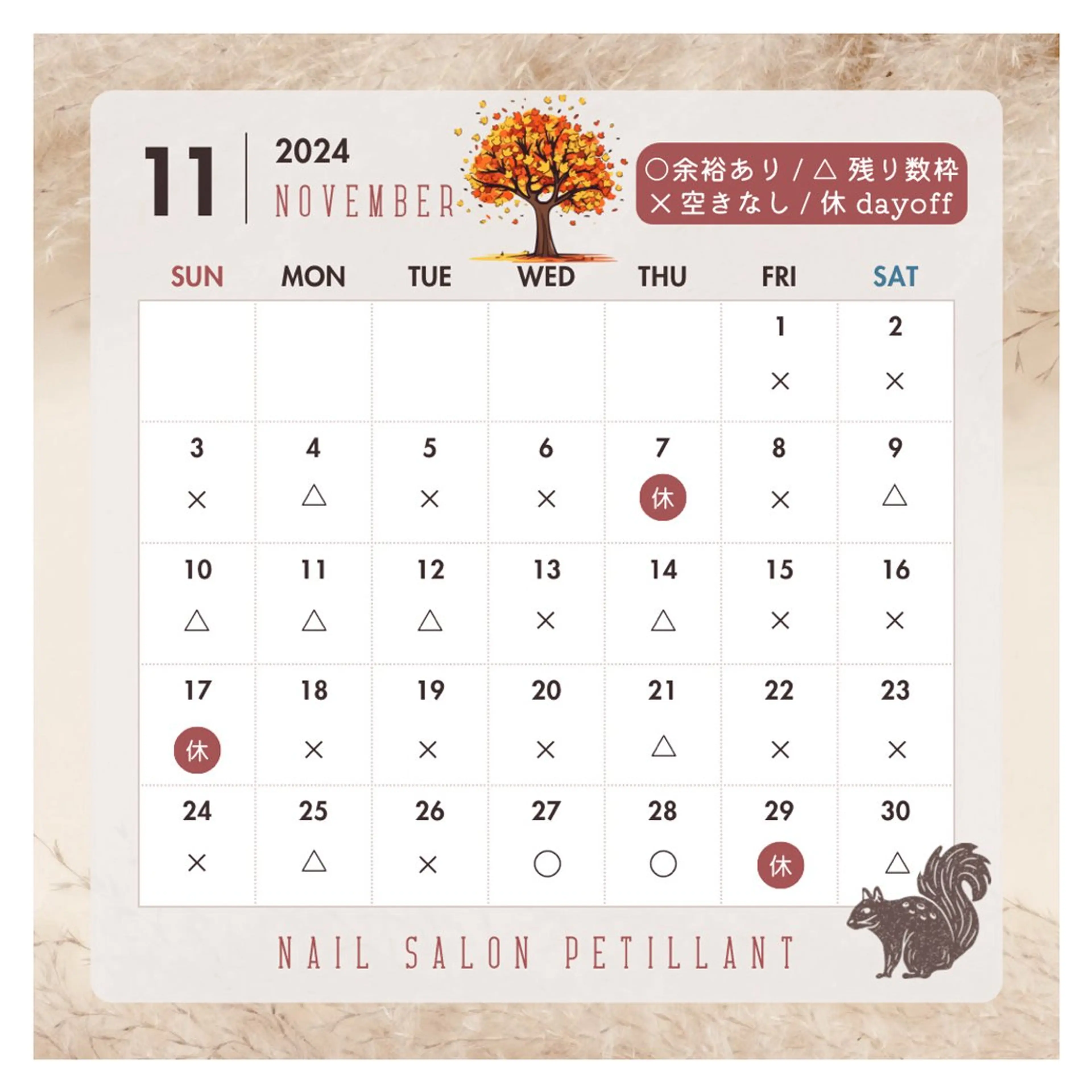 ネイル ハンドネイル ハンドケア petillant所属・nail salon petillantのネイルデザイン