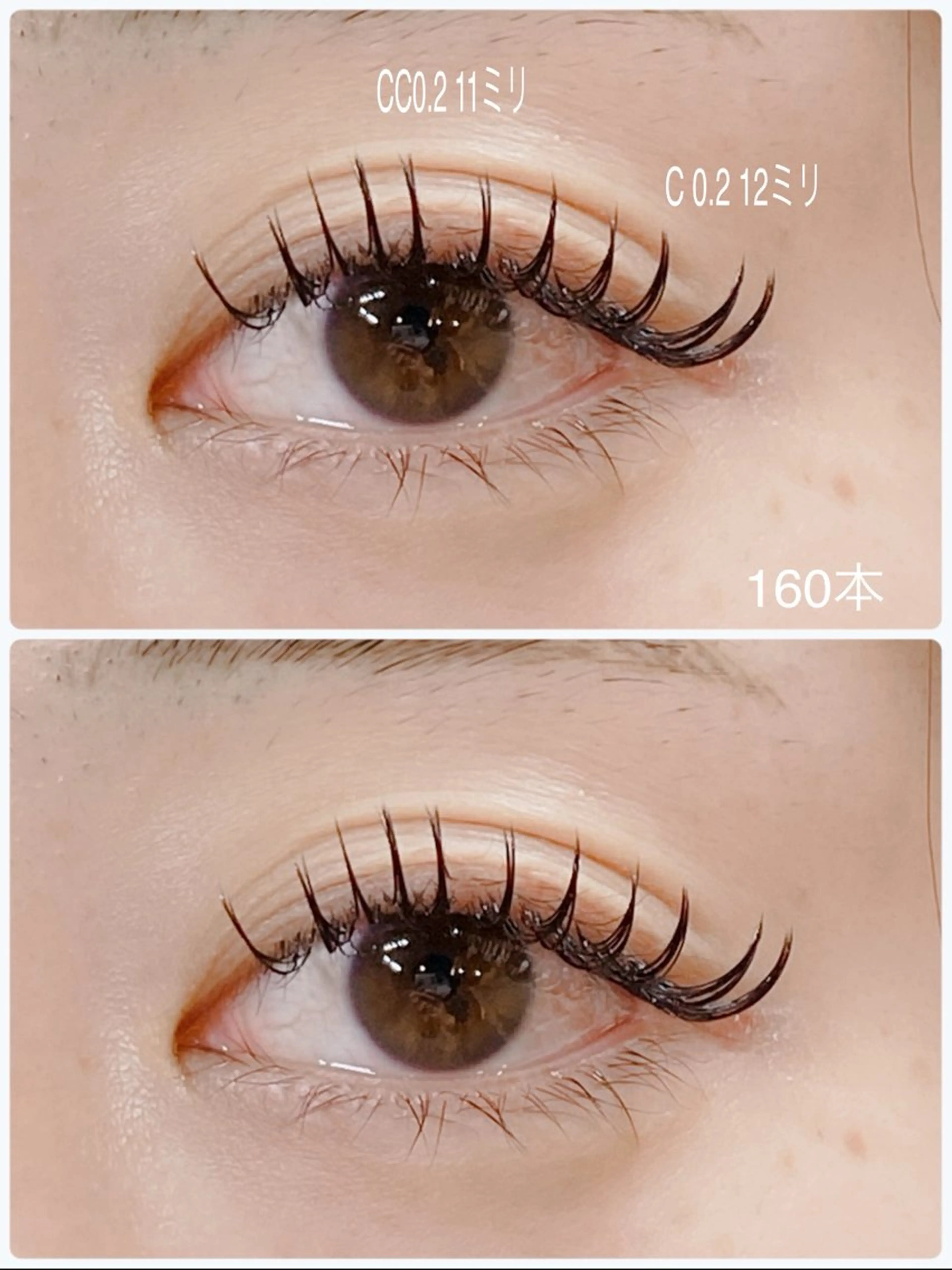 マツエク・マツパ 束感まつ毛 フラットラッシュ マツエク sato ayumi🍀🌈のマツエク・マツパデザイン