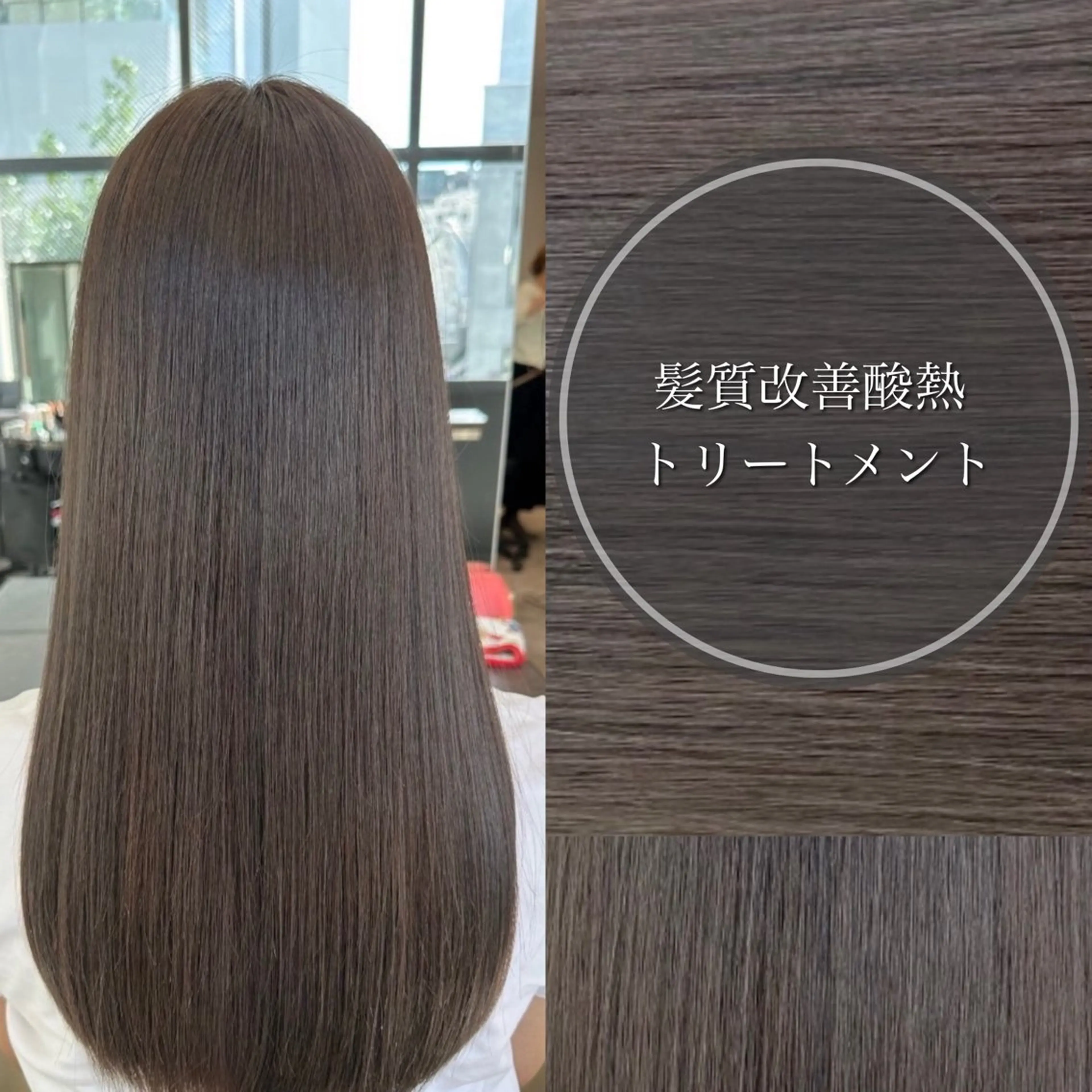 ロング 三浦 悠のその他イメージ