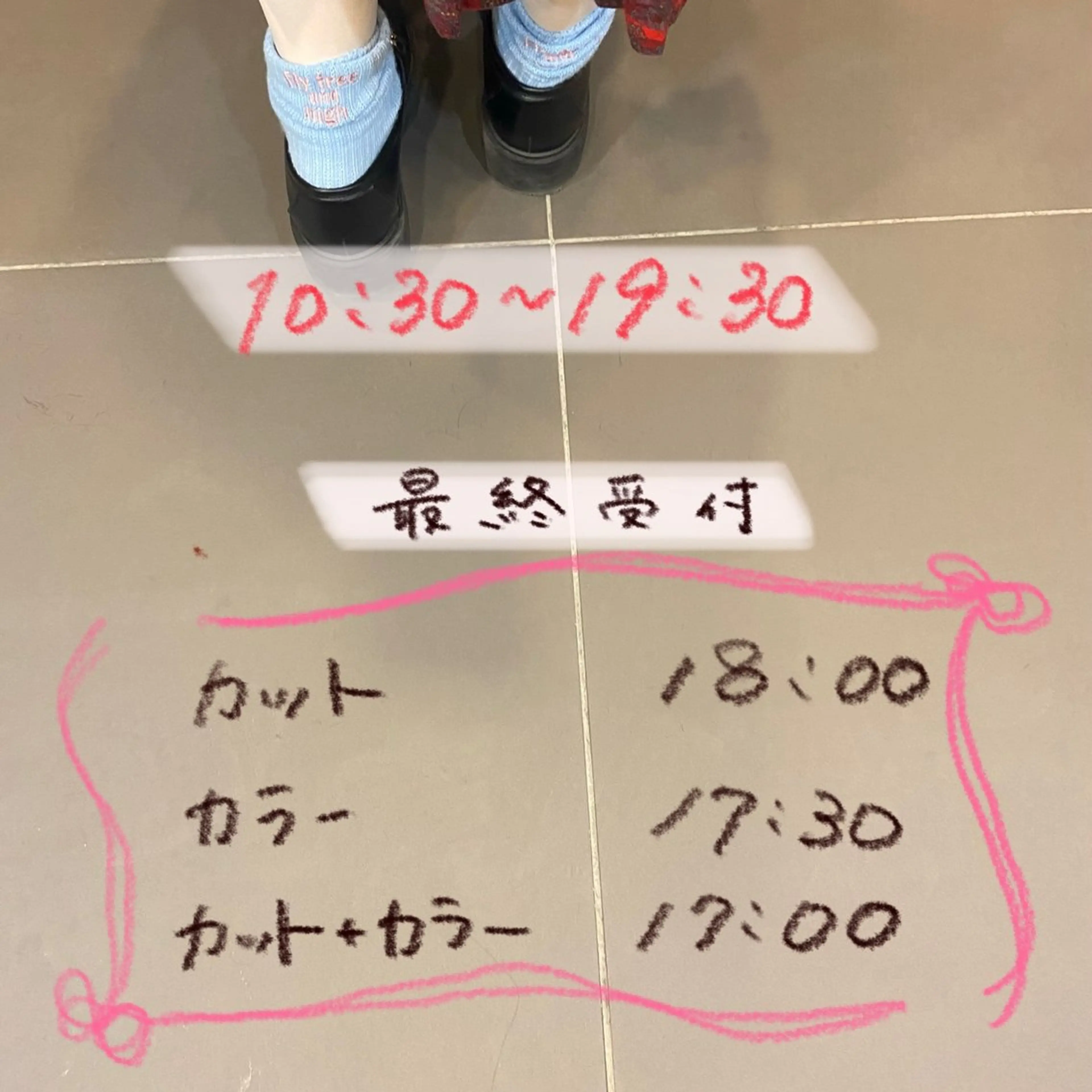 あなたの【可愛い】 育てます🎀emiのヘアスタイル