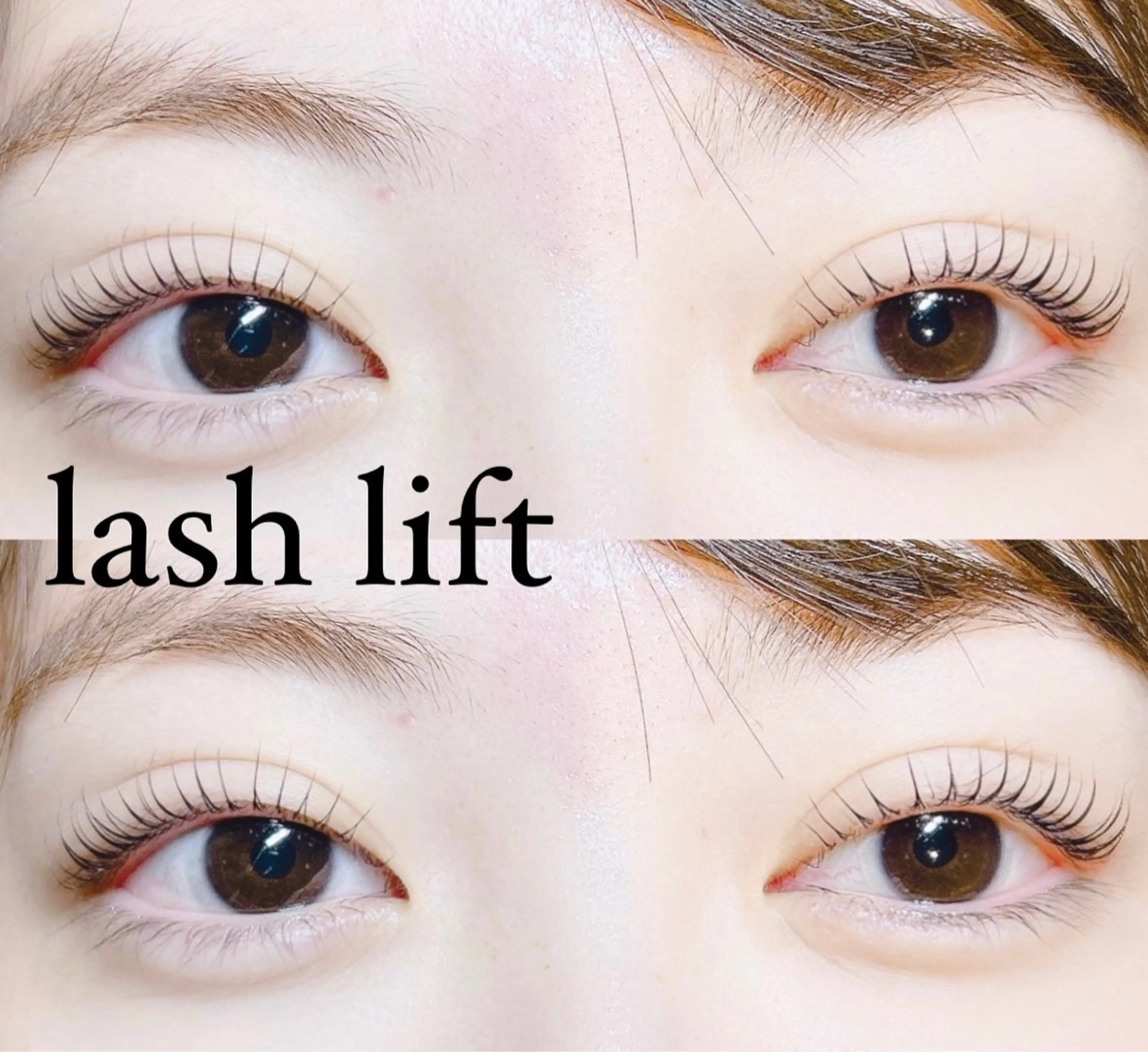 43種類❤️‍🔥ˎˊ˗  束感★ラッシュリフト(まつ毛パーマ)《上》🌿ケラチンtr.付の写真