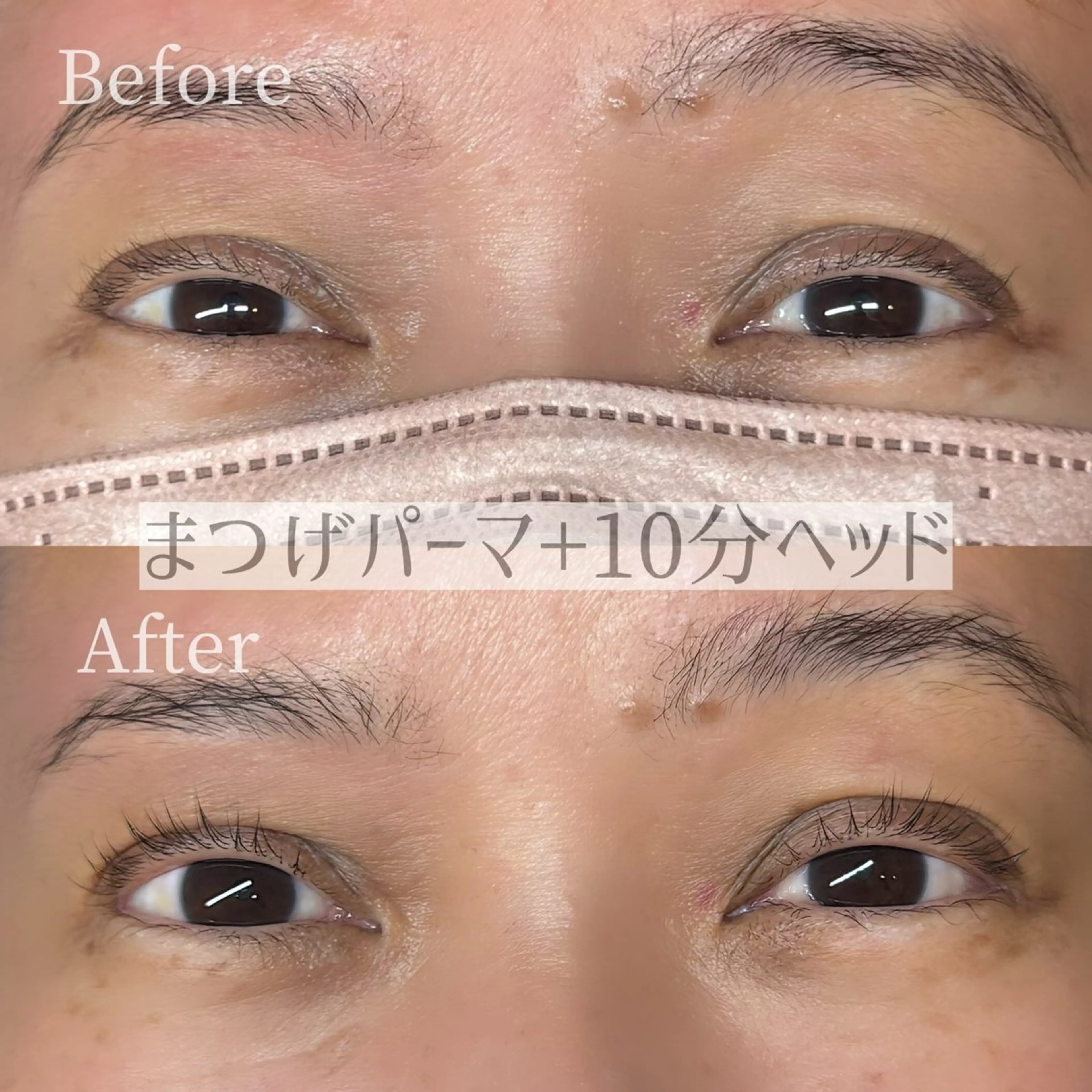 マツエク・マツパ 束感まつ毛 sayaka .のマツエク・マツパデザイン
