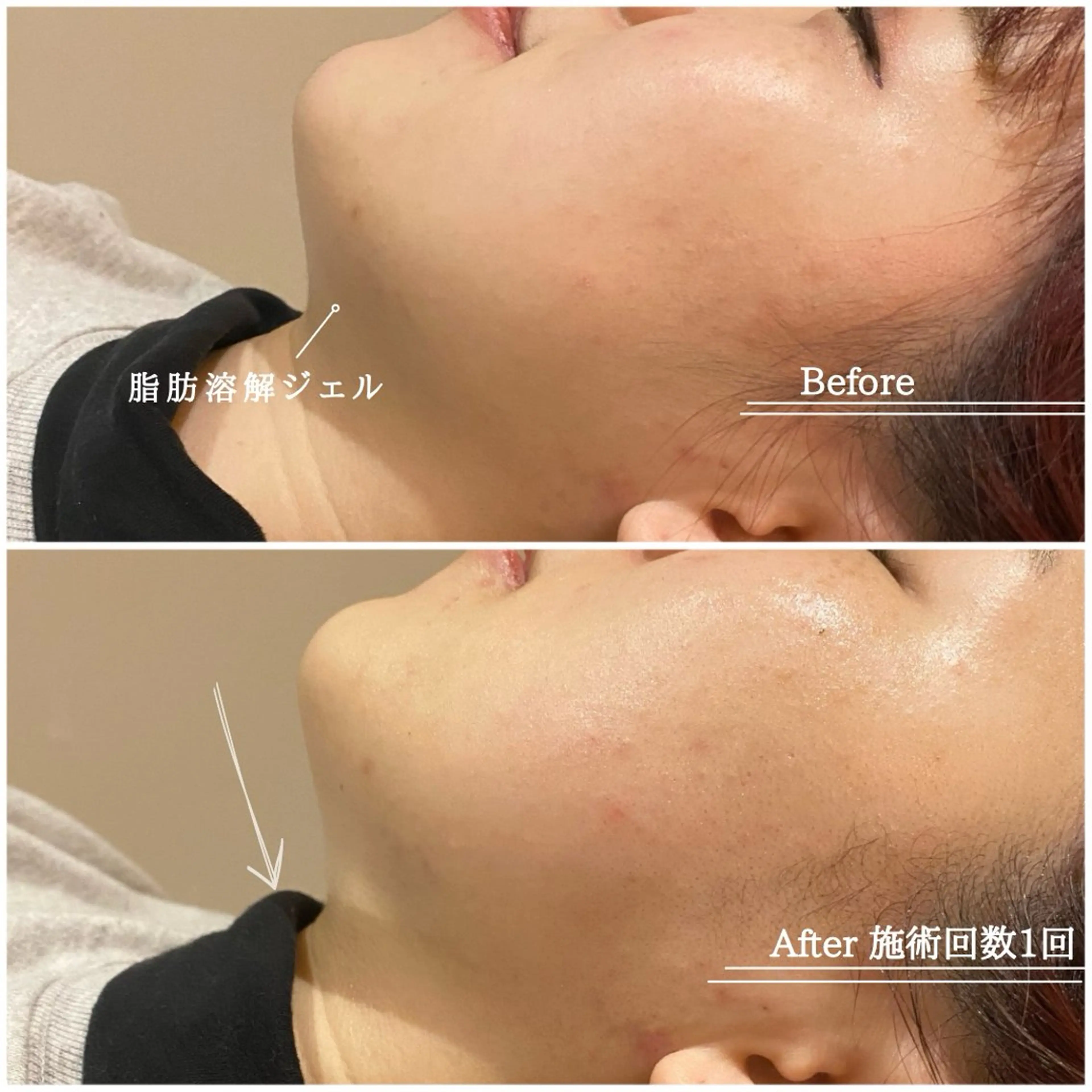 津村 夏実のエステ・リラクイメージ