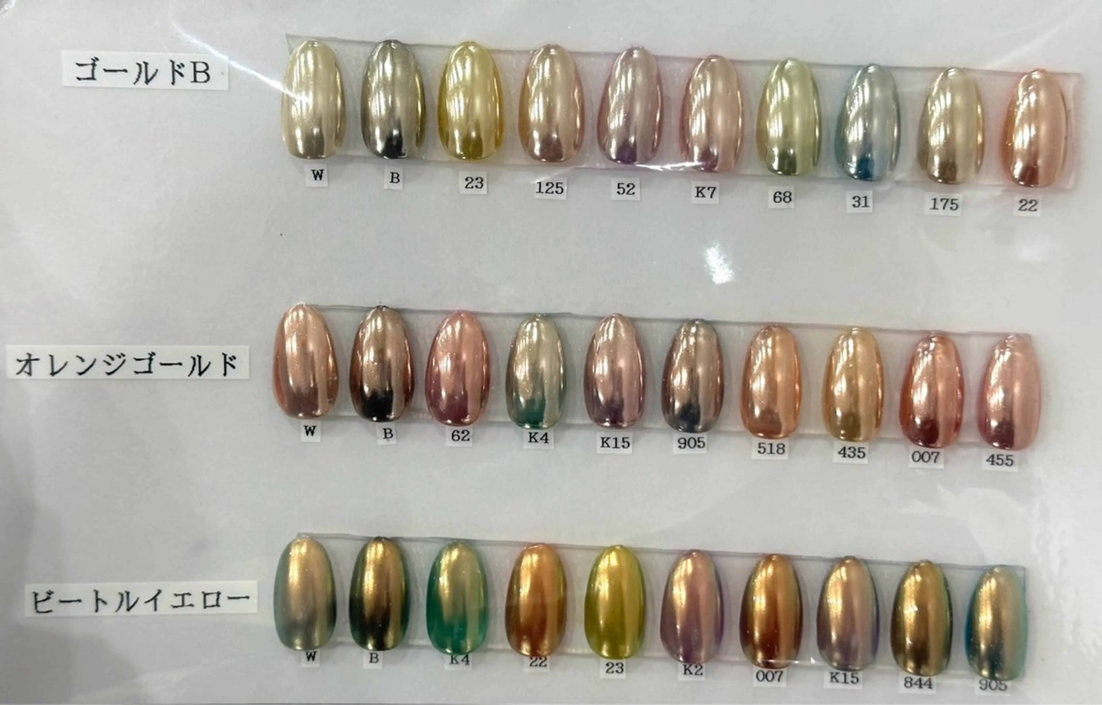 ネイル ミラーネイル MAXKELLY MAIKAのネイルデザイン