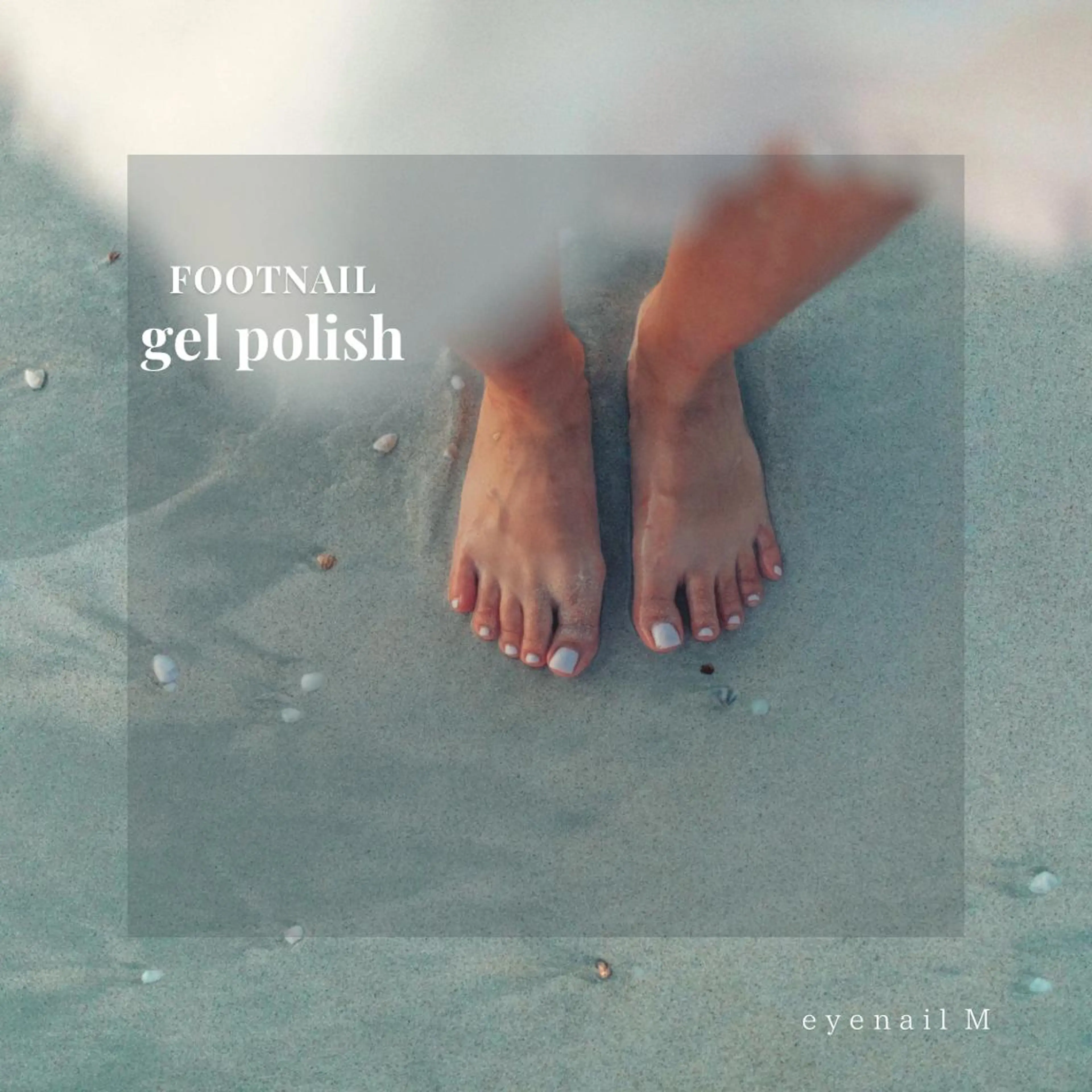 クイックFOOTネイル👣[オフなし]ジェルポリッシュ1カラー/フットバス付きの写真