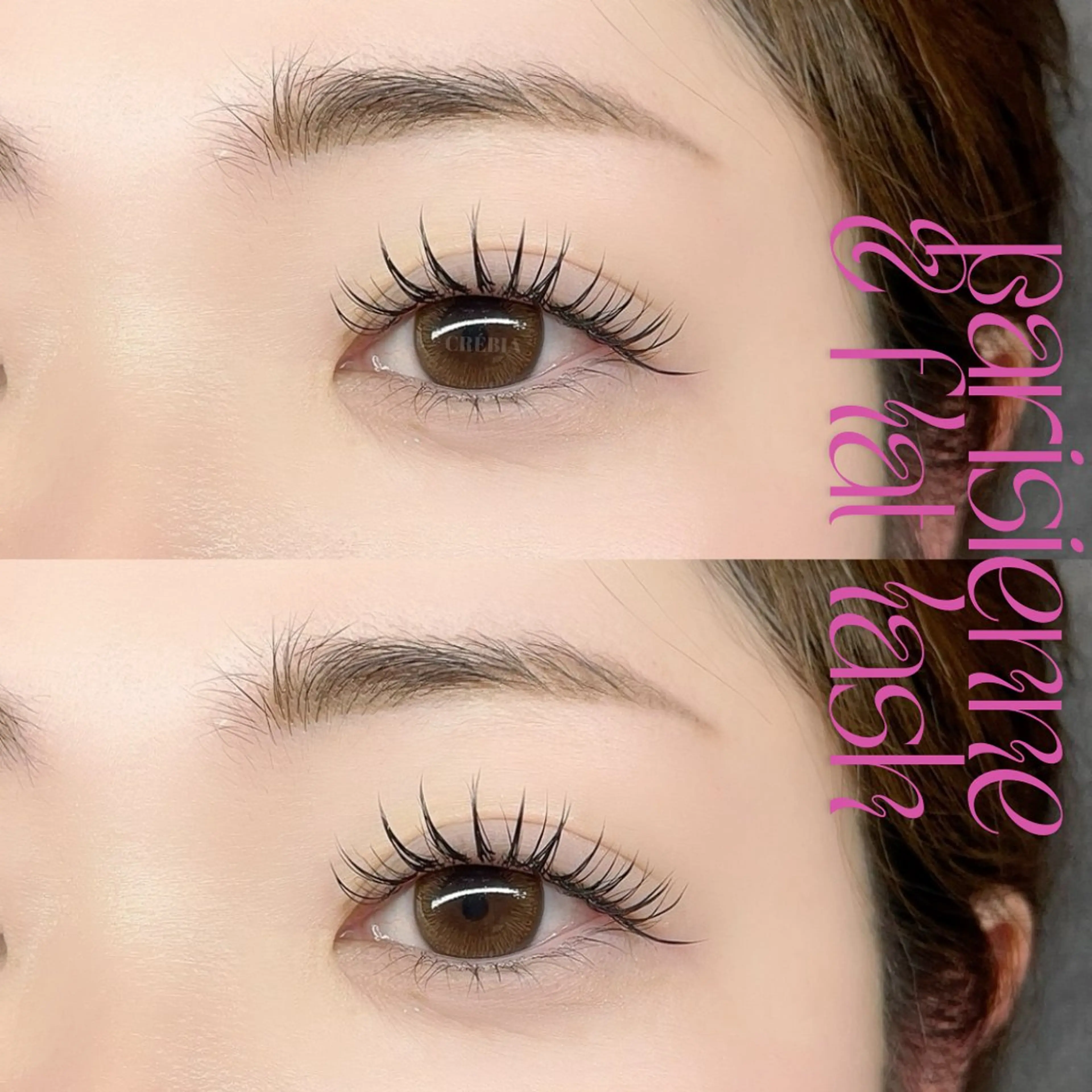 マツエク・マツパ パリジェンヌラッシュリフト マツエク 🌙mai🌙 パリジェンヌ/眉毛のマツエク・マツパデザイン