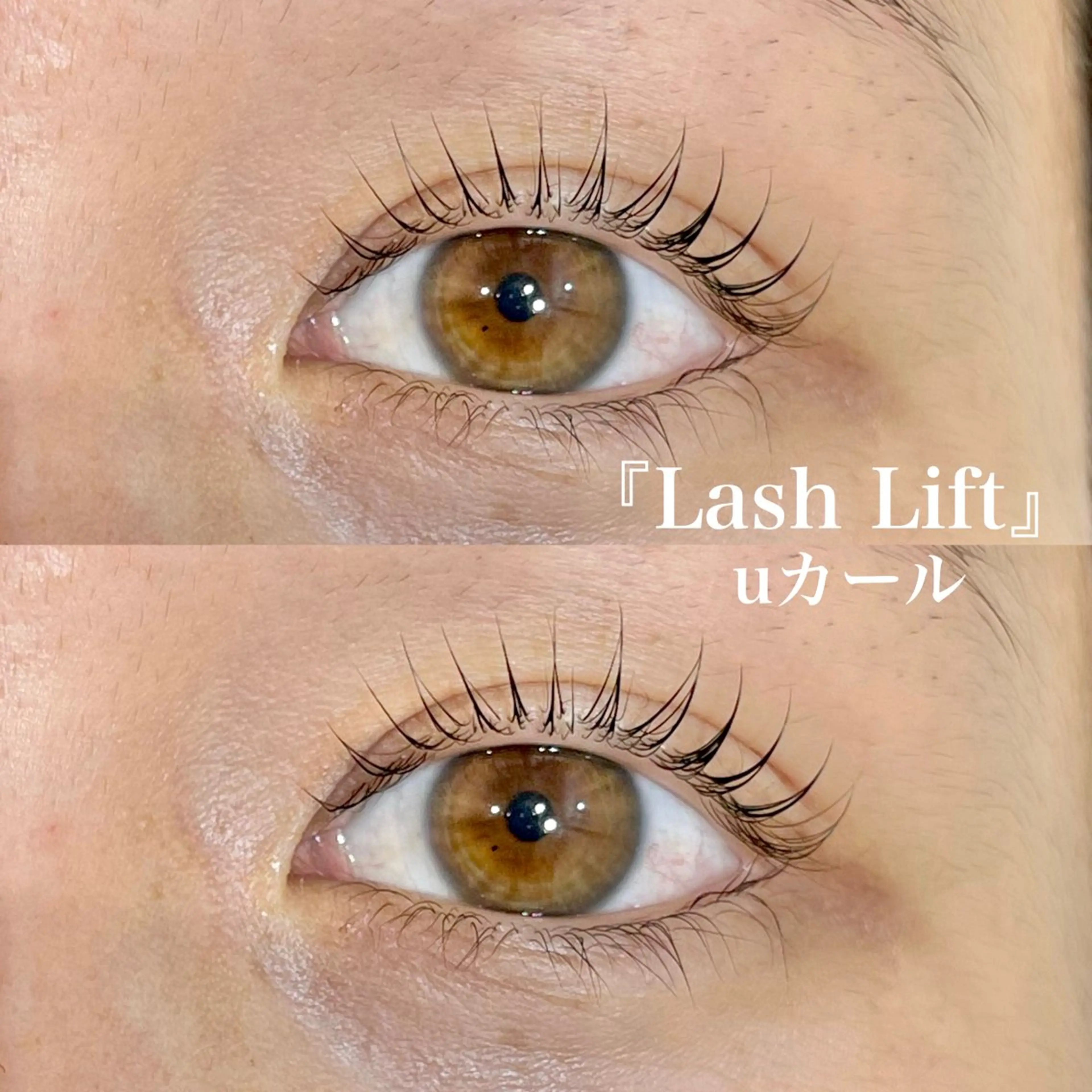 マツエク・マツパ マツパ ガレリアエレガンテ /栄🎀ななか🎀のマツエク・マツパデザイン