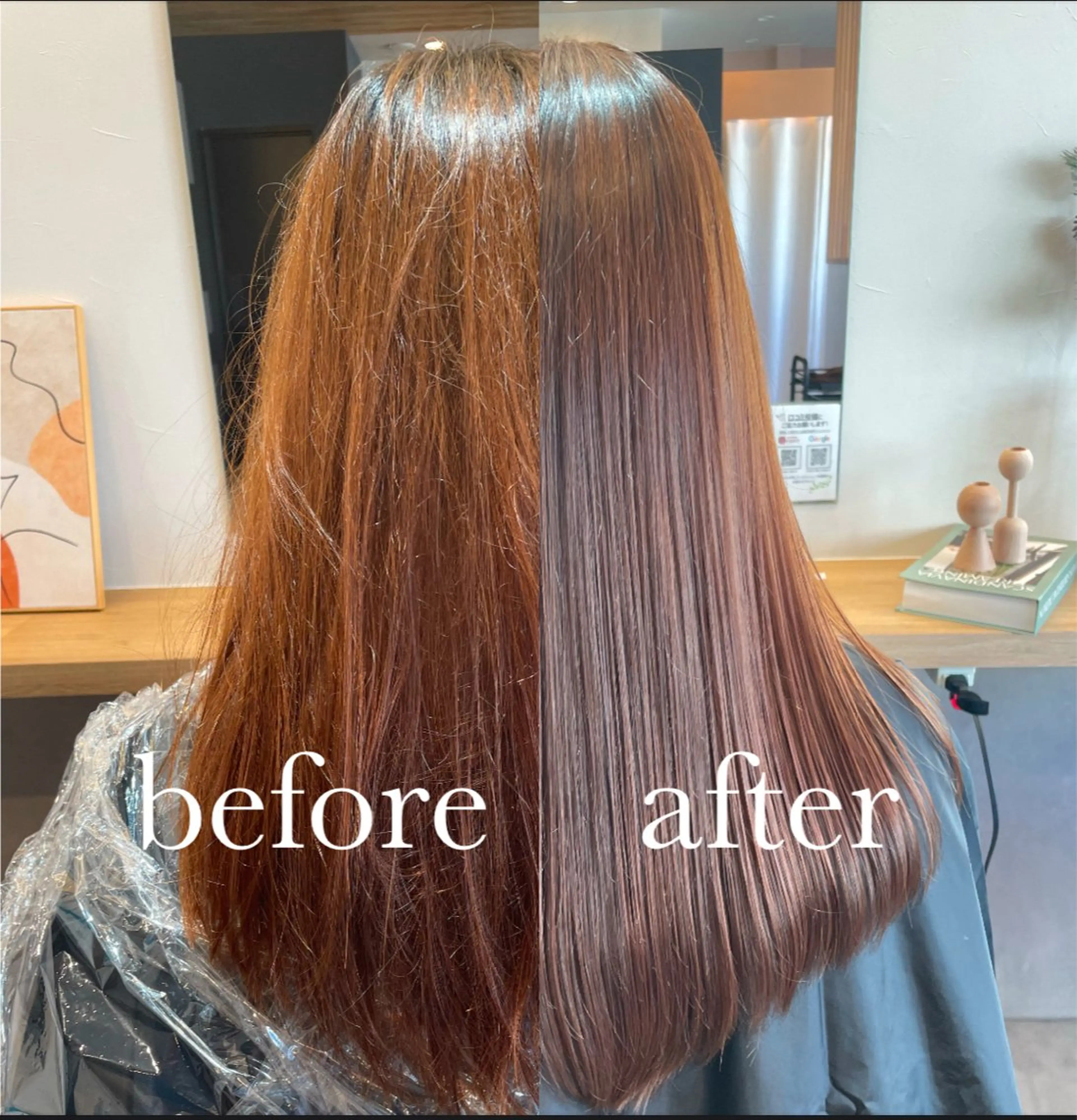 カット+カラー+酸熱トリートメントの写真