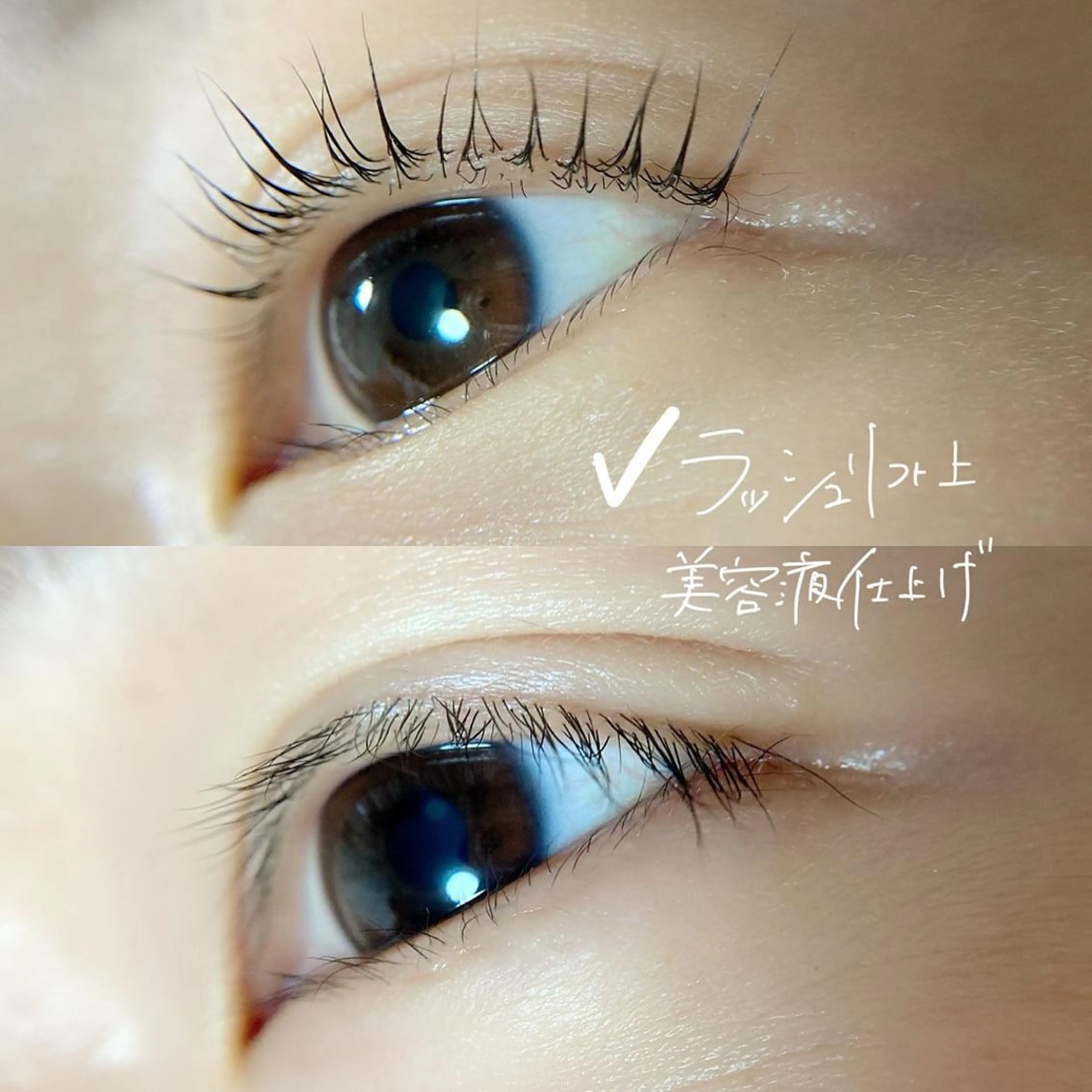 マツエク・マツパ マツパ Ohata Megumiの眉毛・アイブロウイメージ