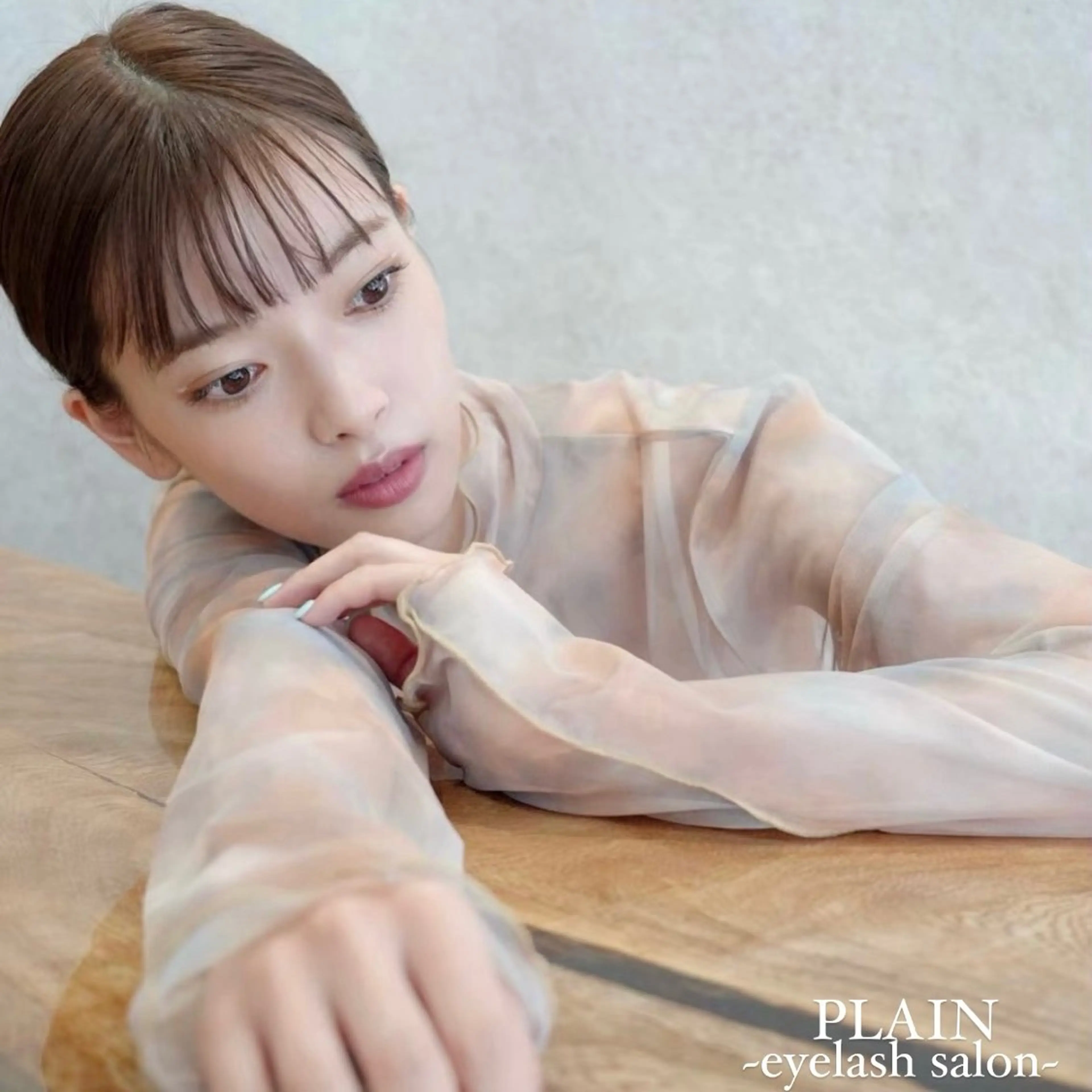 ・フラットラッシュ 120本  ※オフ有りの写真