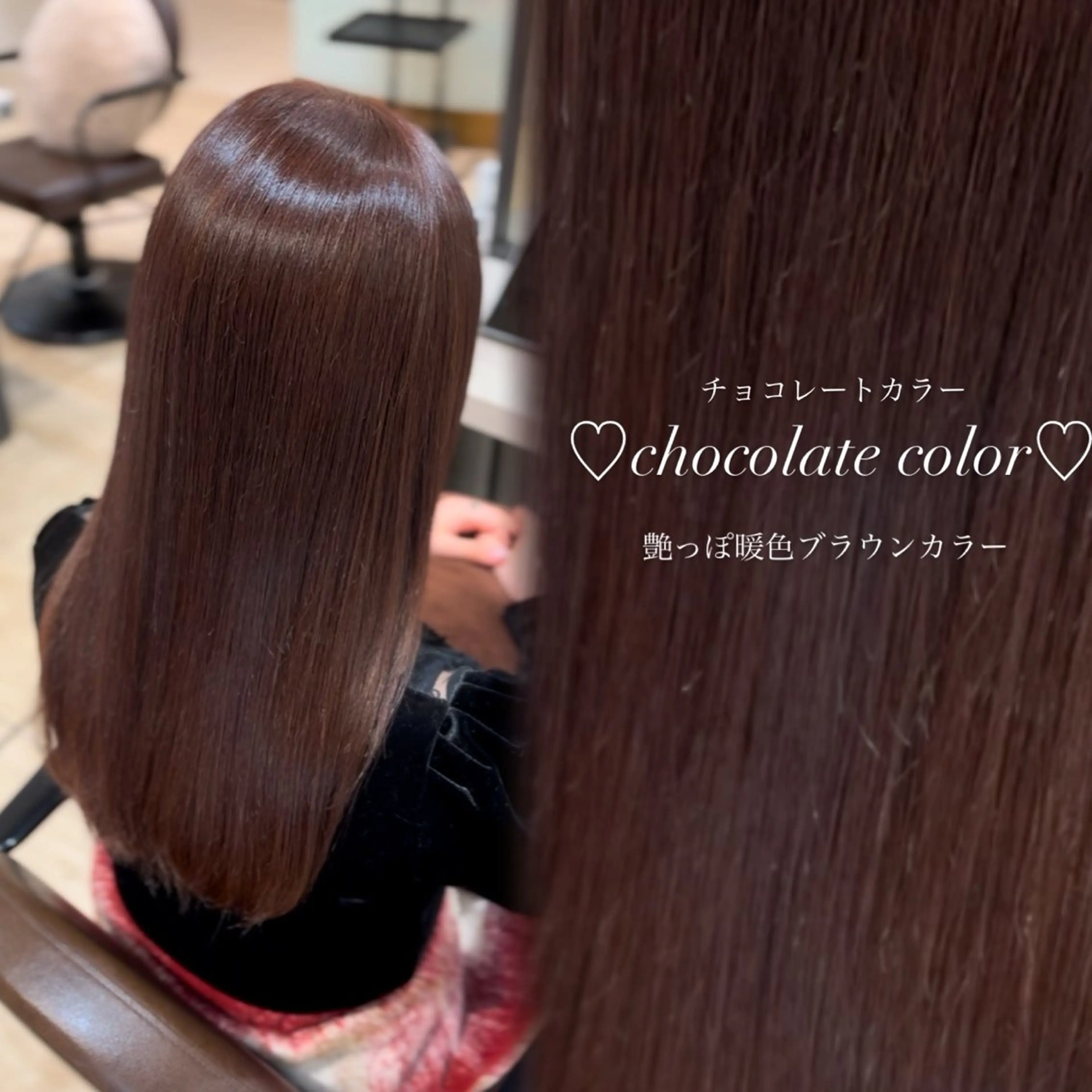 ロング カラー ブリーチ ブラウンカラー 透明感カラー ブリーチなしカラー カット ヘアカラー トリートメント mako︴ Euphoriaのヘアスタイル