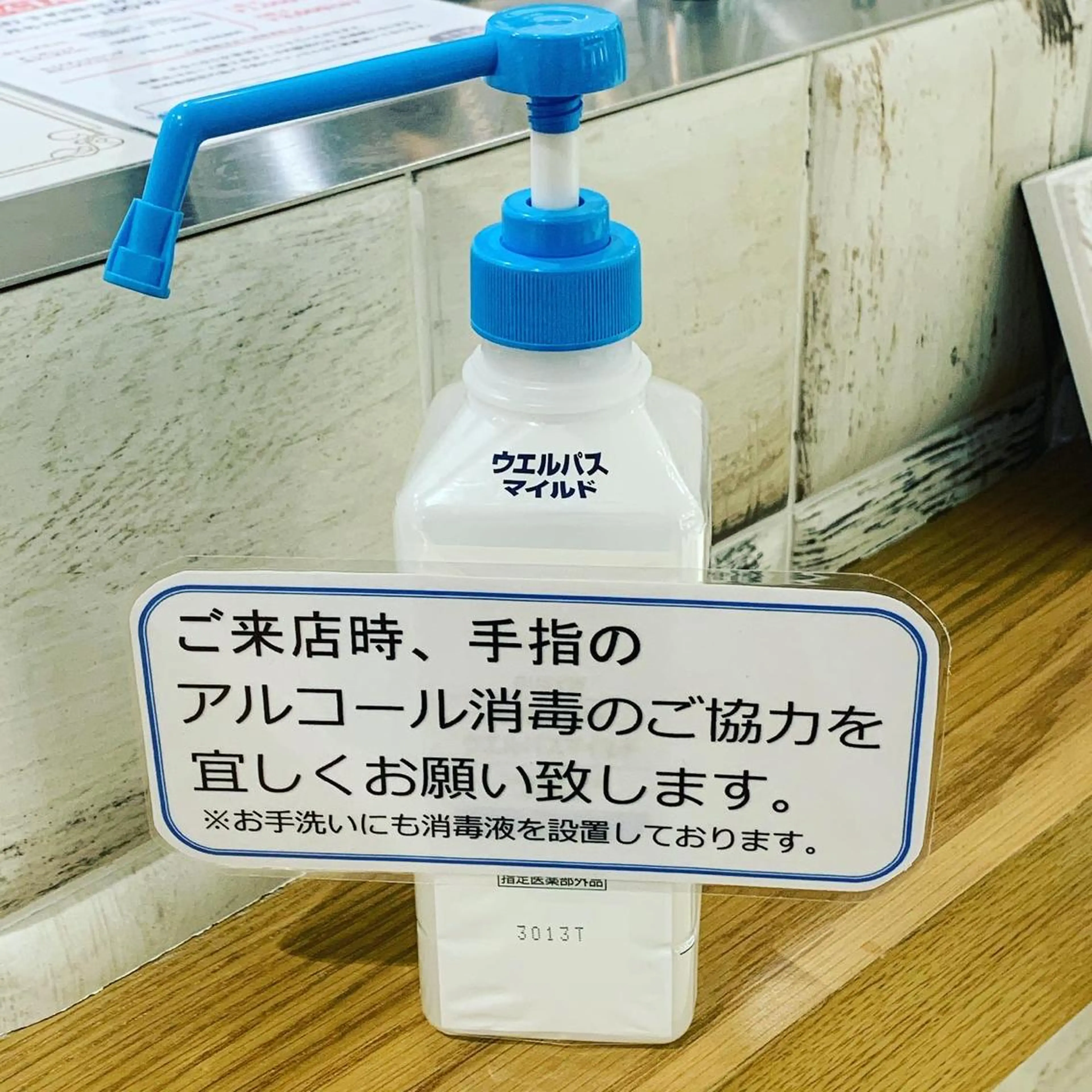 ネイル 佐藤 まりえのネイルデザイン