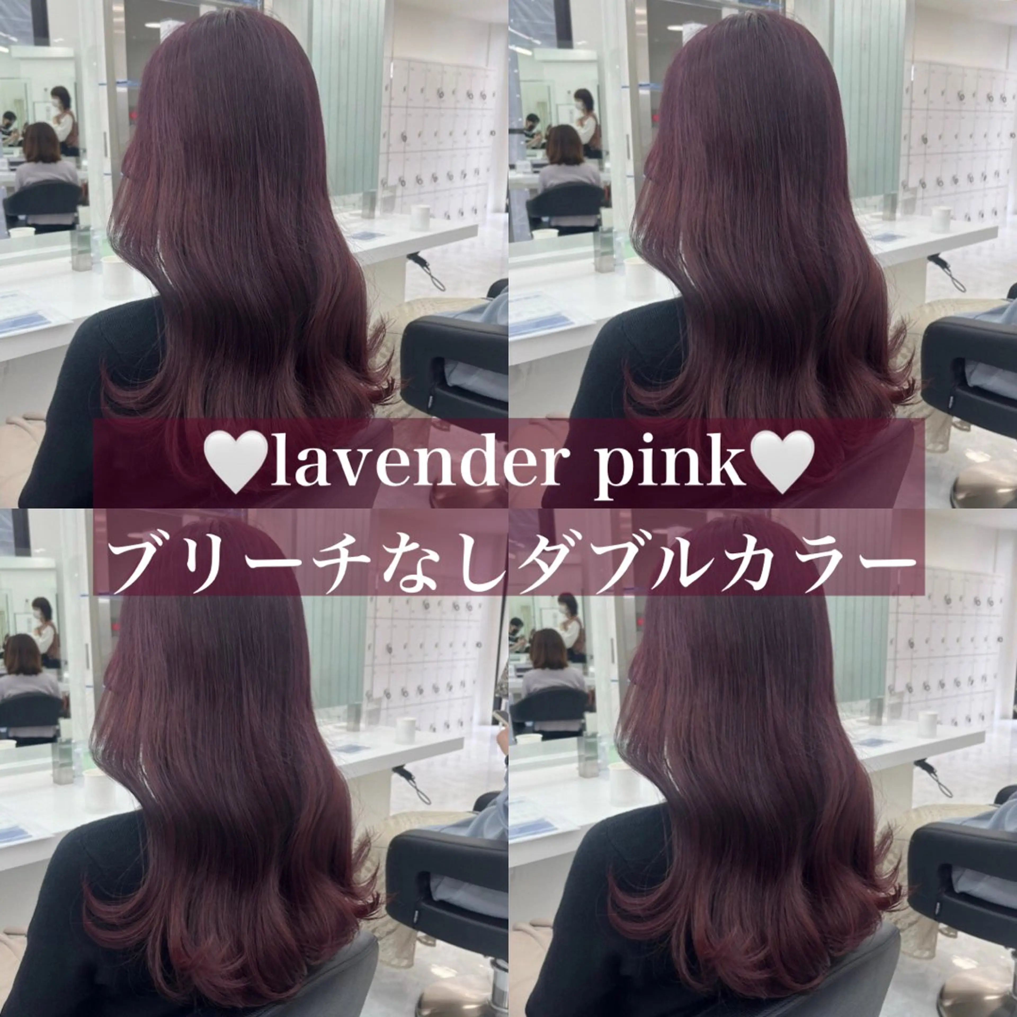 カラー 🥀艶髪/垢抜け/ 暖色ヘア Yuu🥀のヘアスタイル