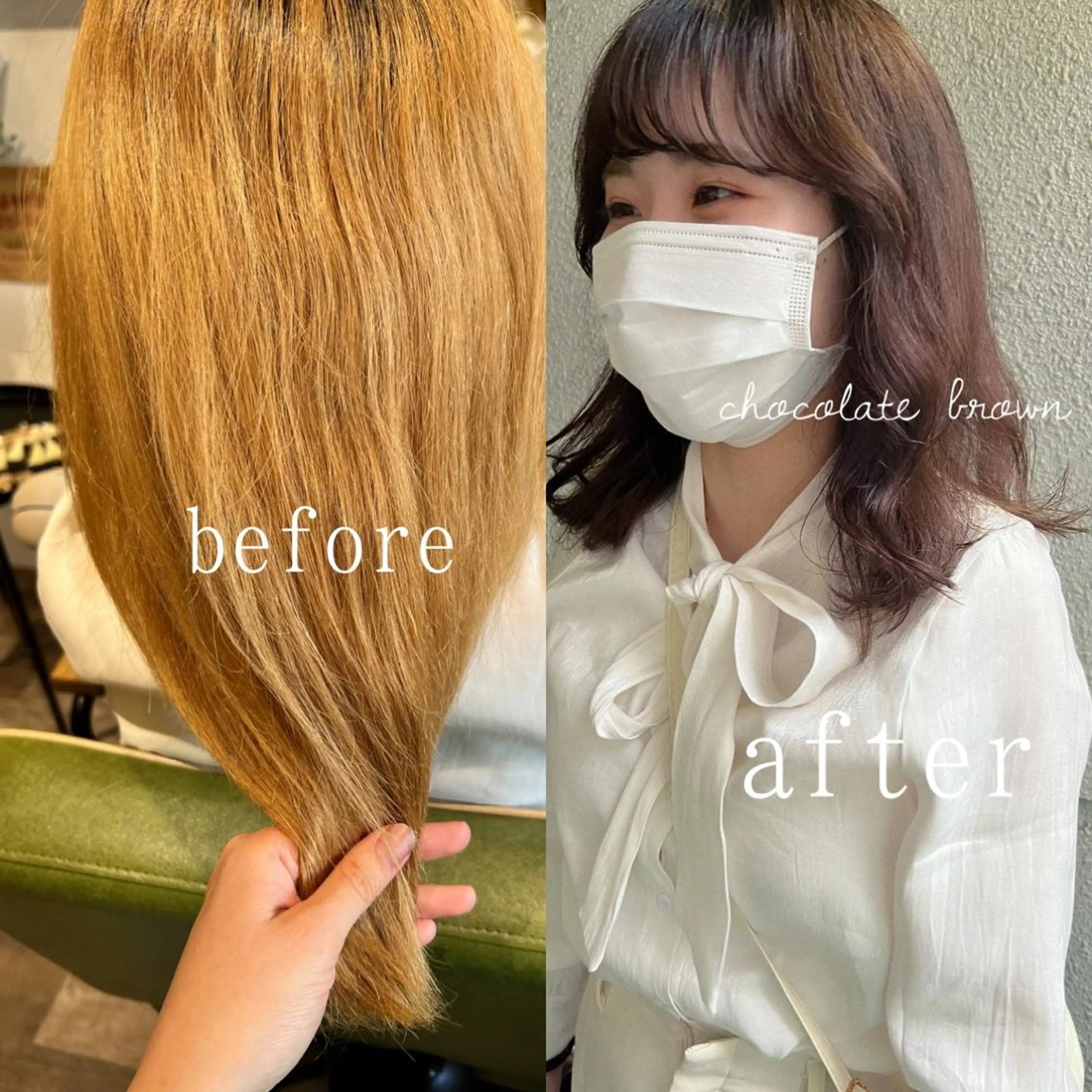 ミディアム カラー ブリーチ ブラウンカラー チョコレートブラウン カラーパティシエ facce🌼ikoのヘアスタイル