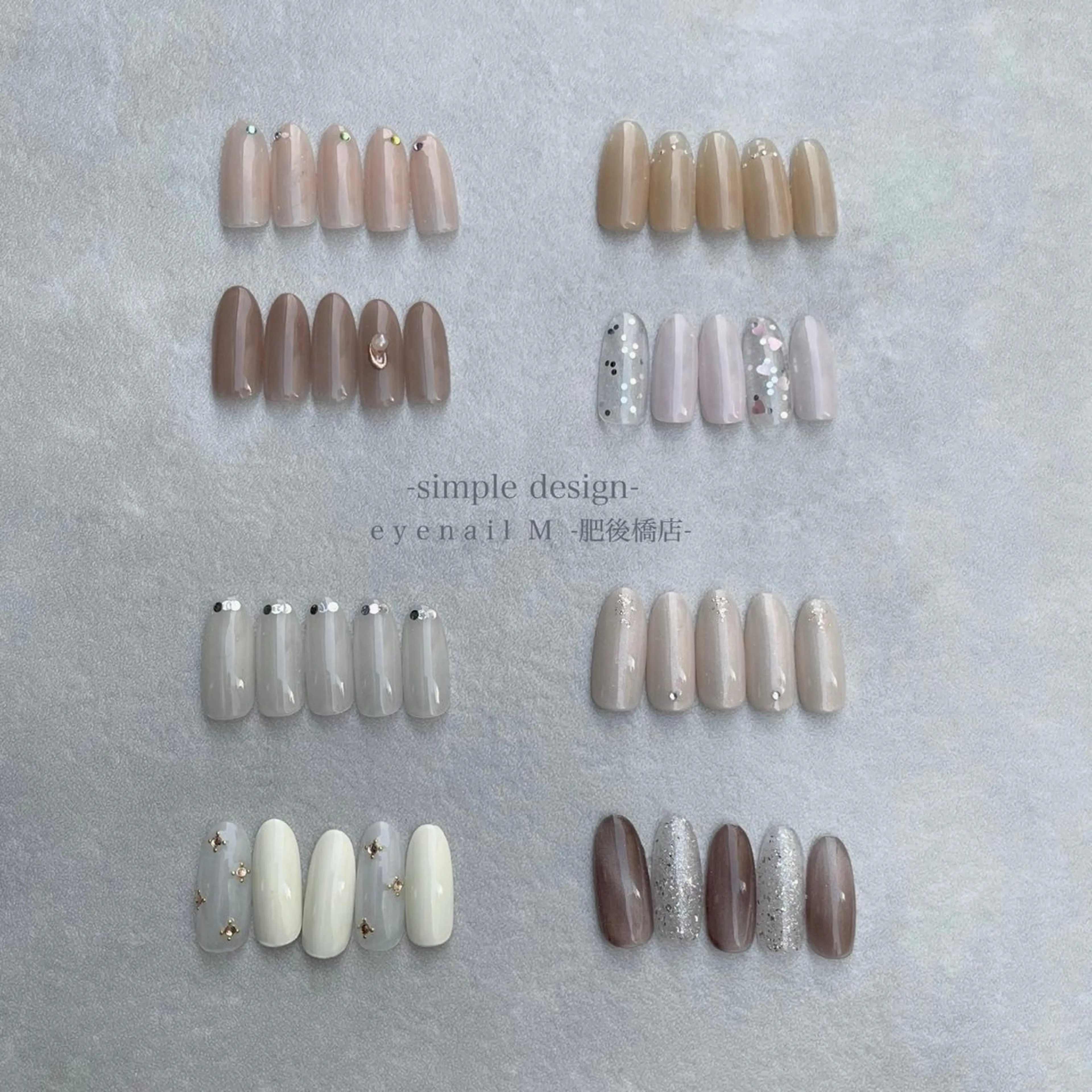 ネイル SHIORI 🤍のネイルデザイン