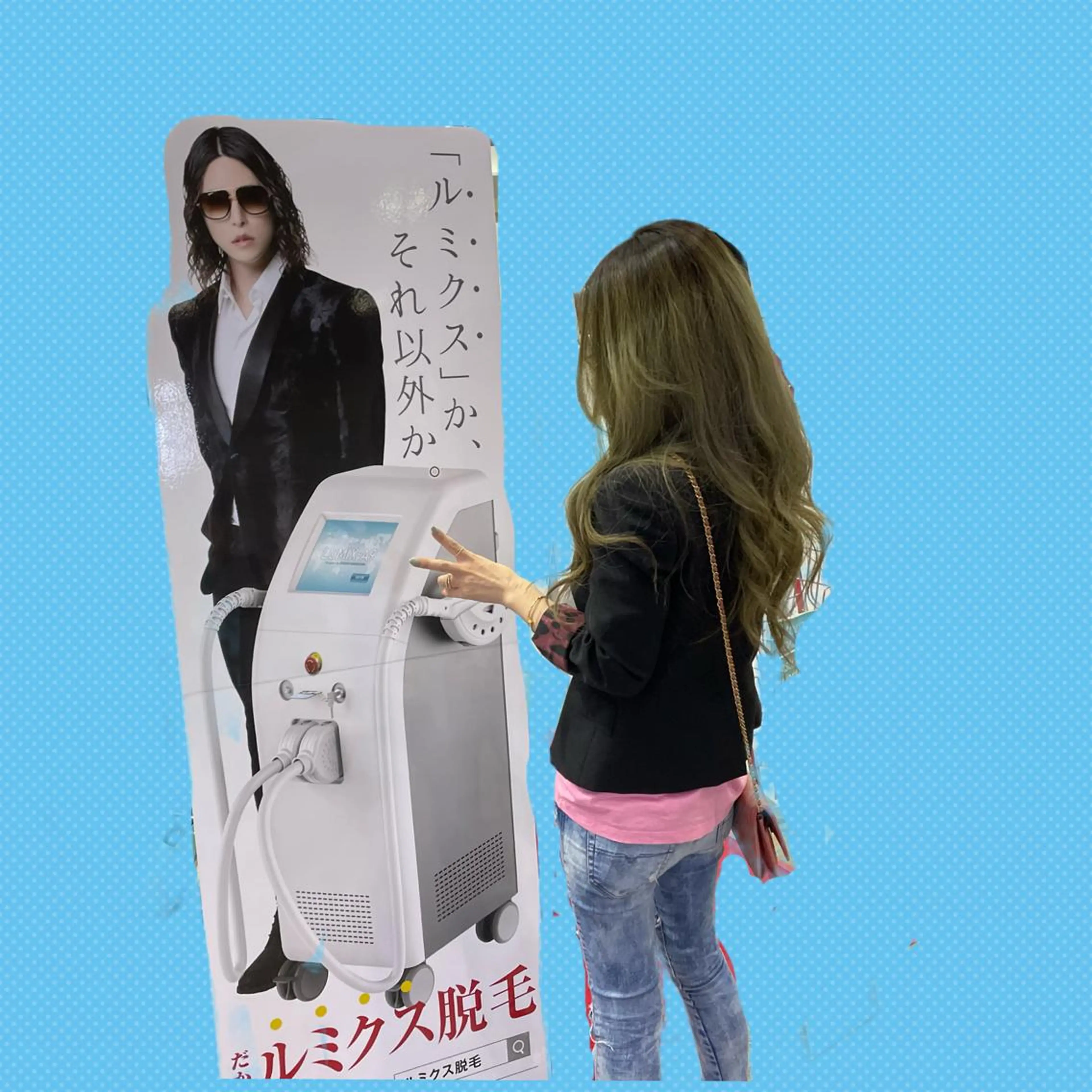 プライベート脱毛 Jr久宝寺のエステ・リラクイメージ