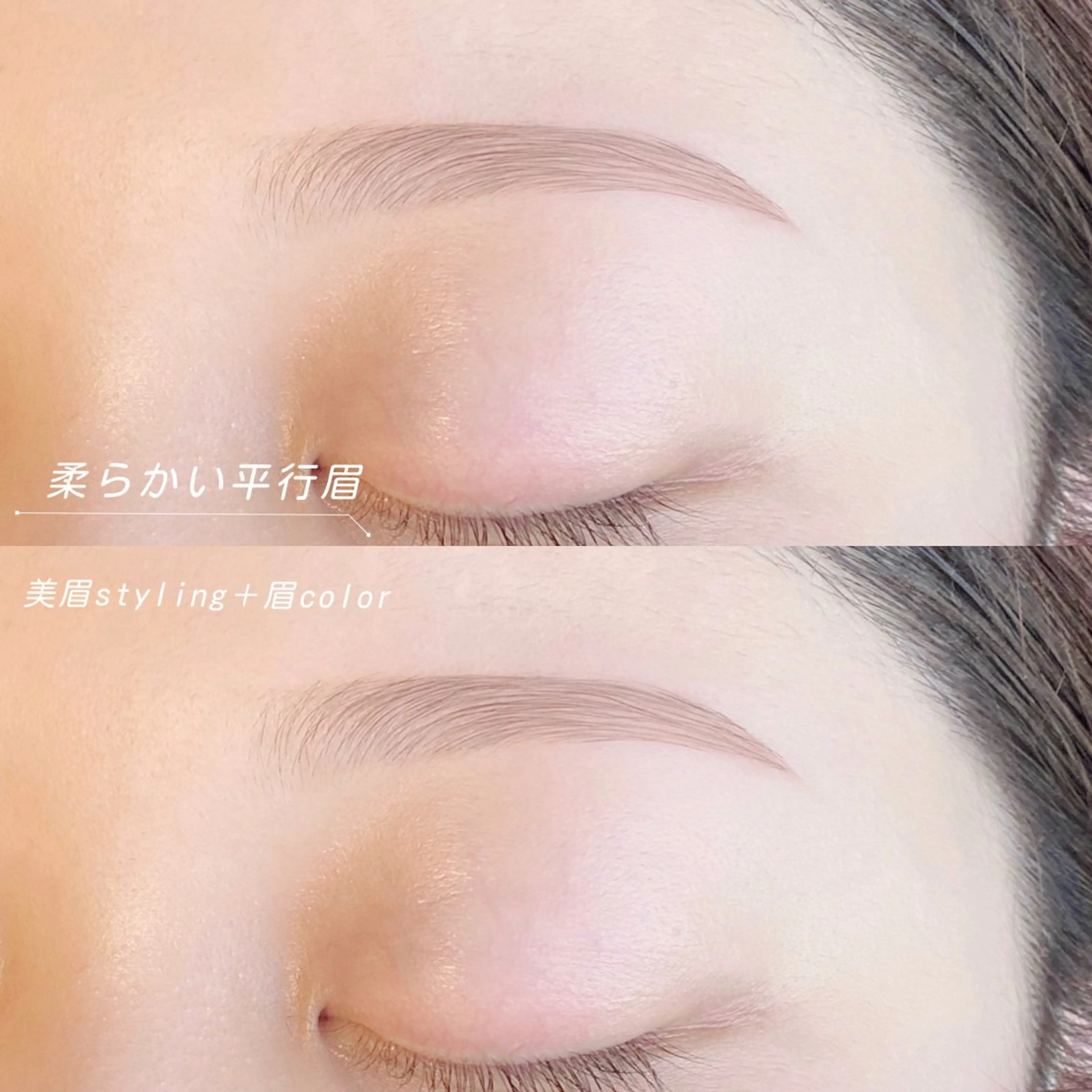 アイブロウ 眉毛サロンBELME miwaの眉毛・アイブロウイメージ