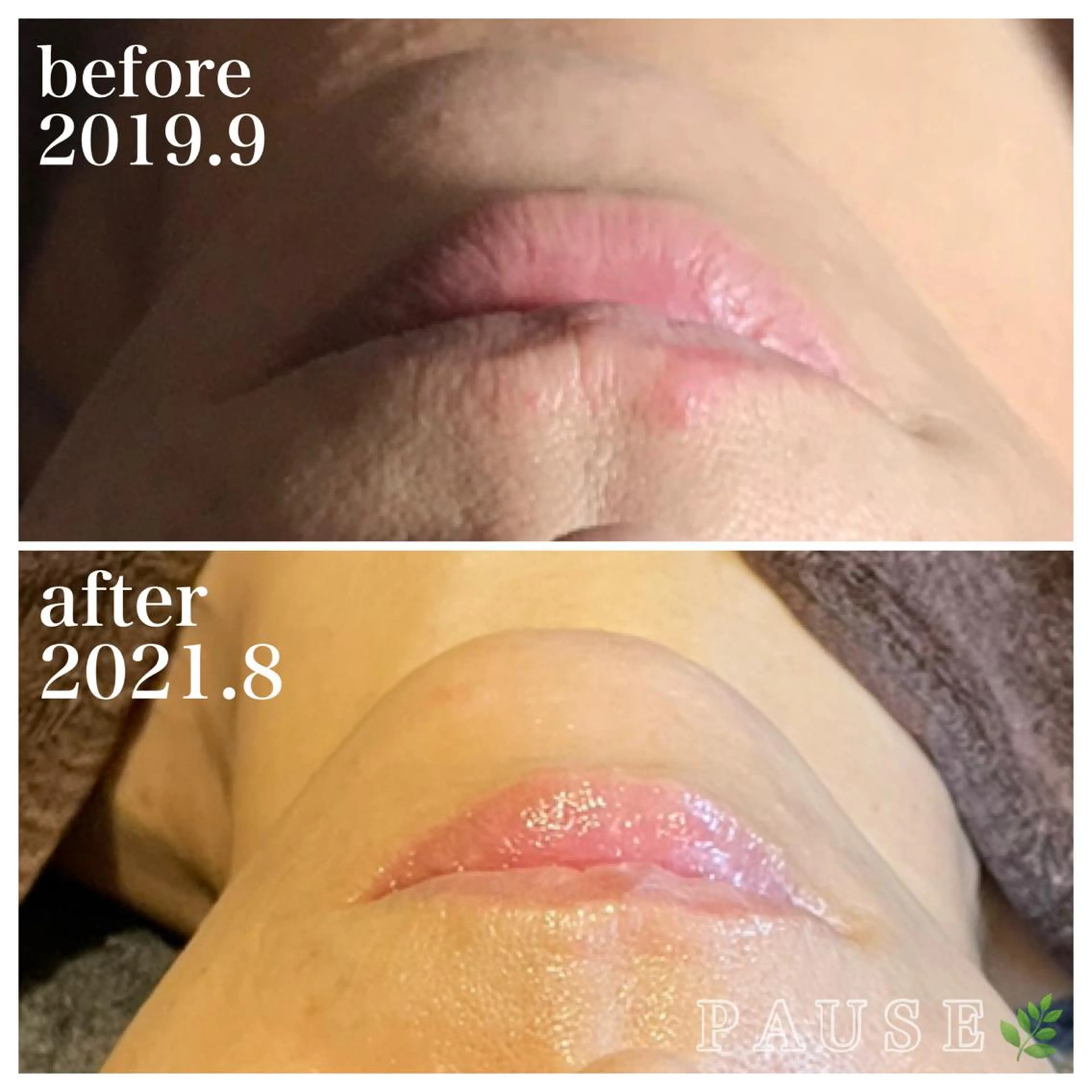 エステ リラク 浜野 恵美のエステ・リラクイメージ