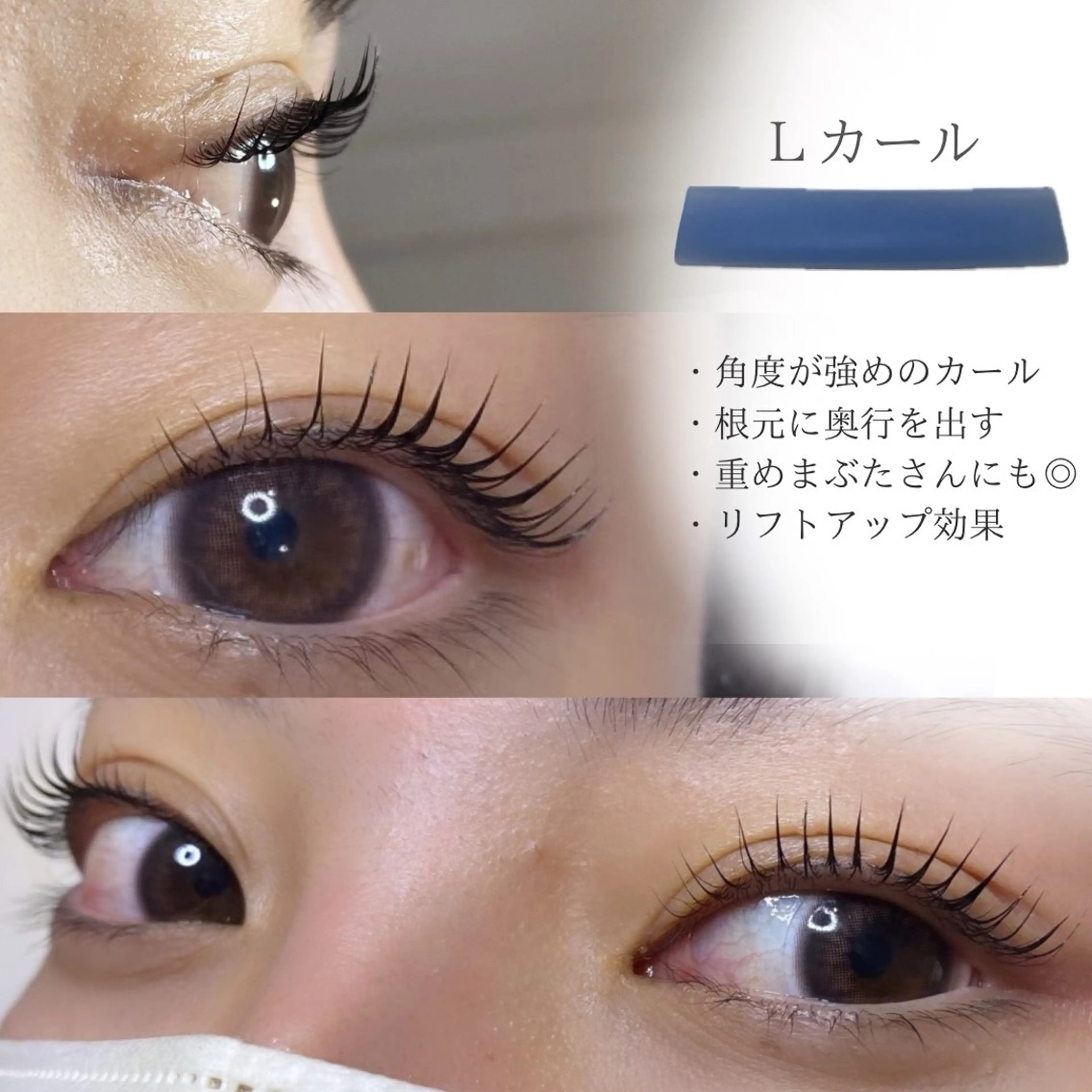 マツエク・マツパ マツパ まつ毛/眉毛/WAX 🌱半個室サロン結のマツエク・マツパデザイン