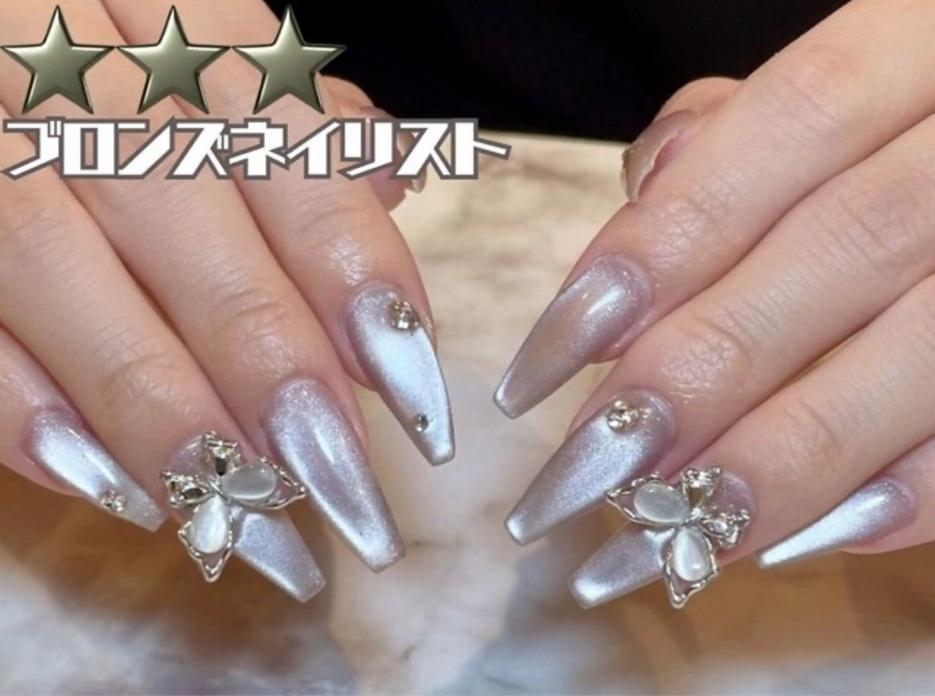 チップ長さだし10本×マグネットの写真