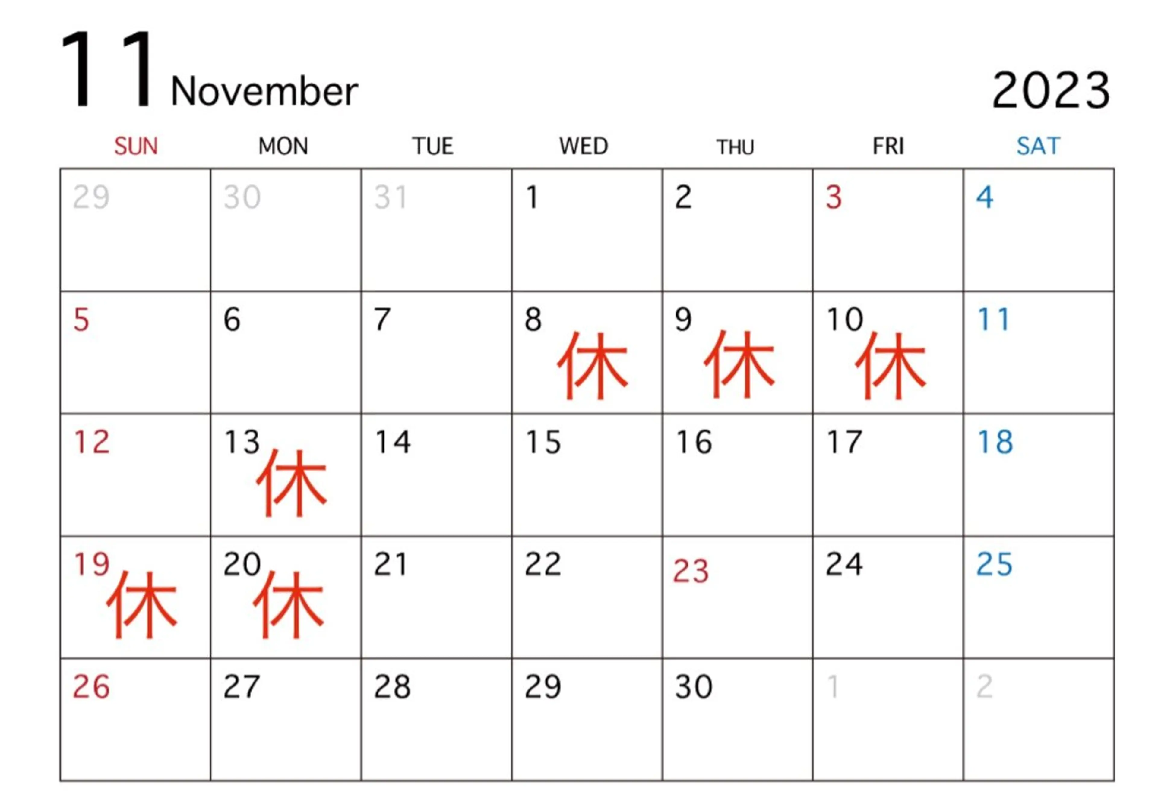 子宮矯正/腸揉み/ シュガーリング脱毛のエステ・リラクイメージ