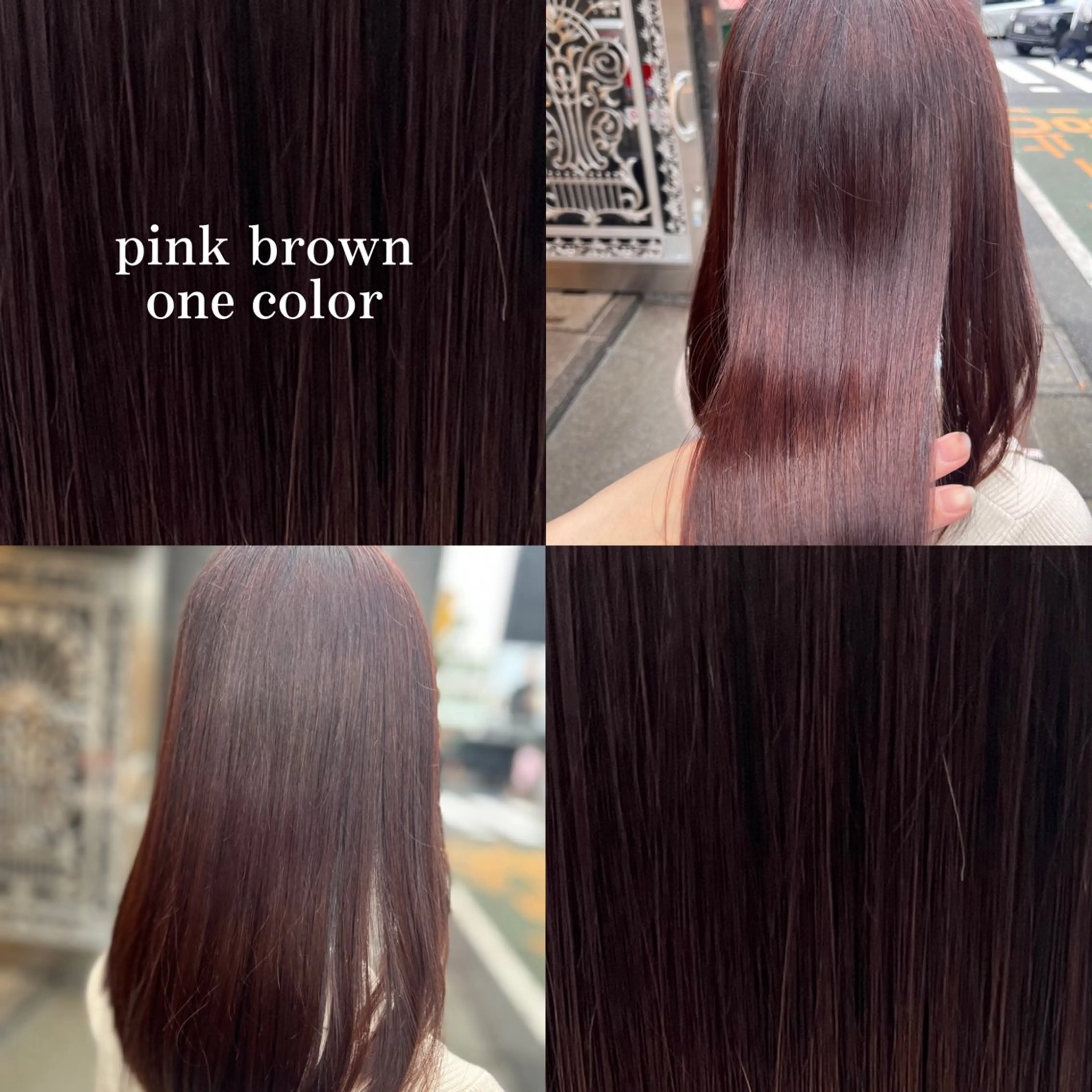 ミディアム カラー トリートメント THE  ESCALA表参道所属・Hana🌷/ 透明感/艶髪/表参道のヘアスタイル