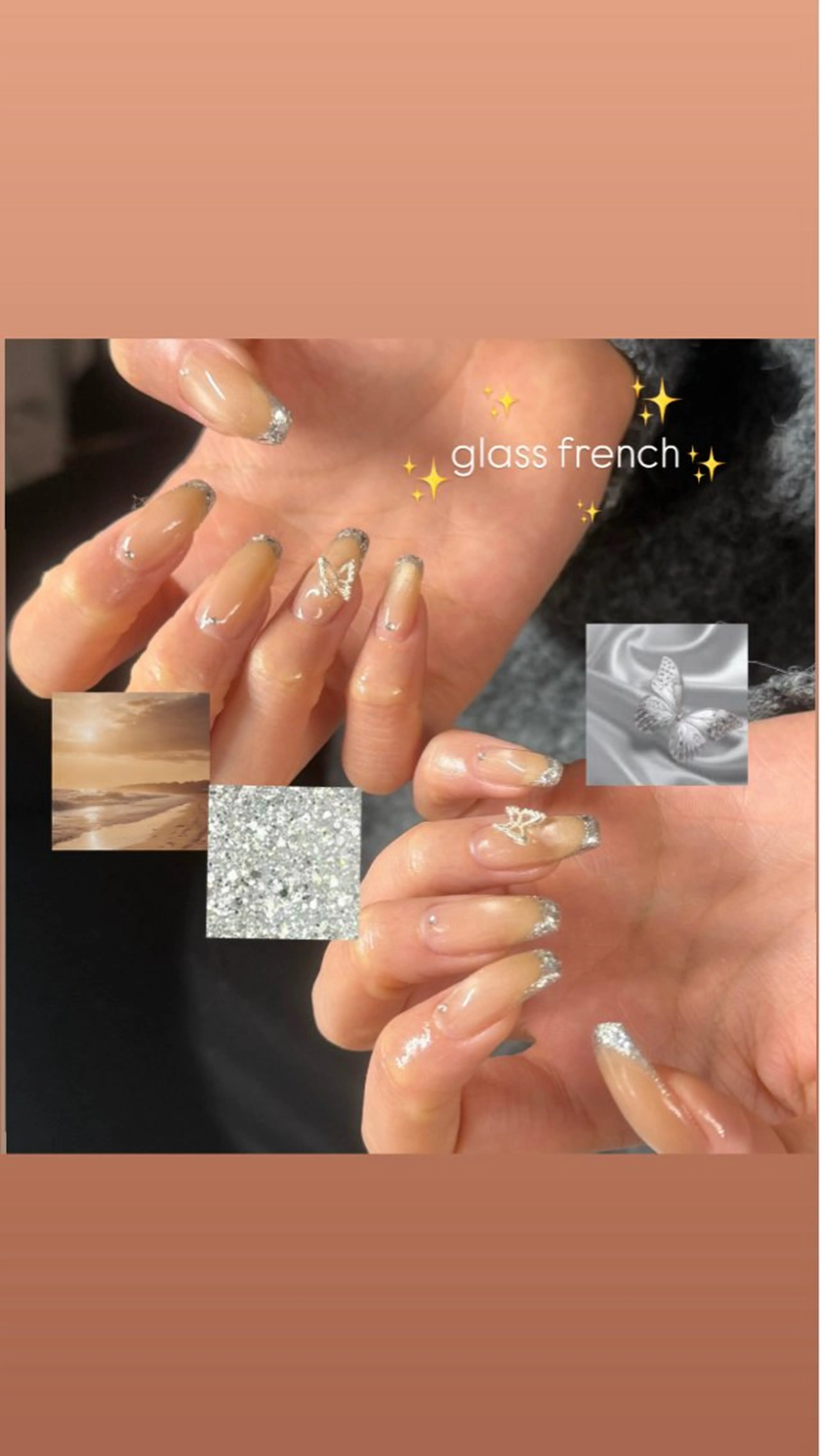 ネイル フレンチネイル ガラスフレンチ ゴージャス キラキラネイル ハンドネイル Beautiful Me 牛久店所属・Kudo Izumiのネイルデザイン