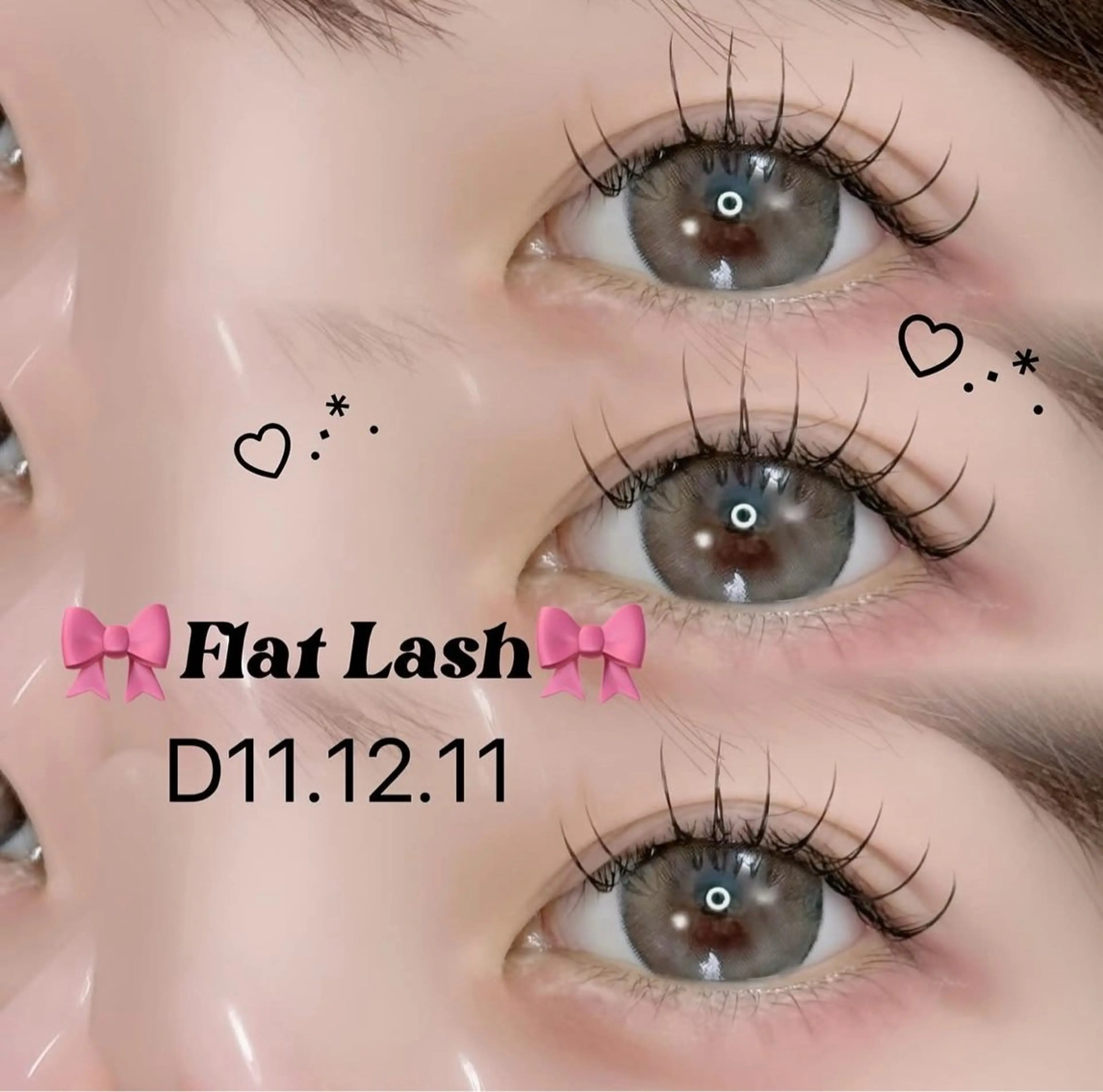 マツエク・マツパ ʟᴜᴇʟᴇ🩷 kawadaのマツエク・マツパデザイン