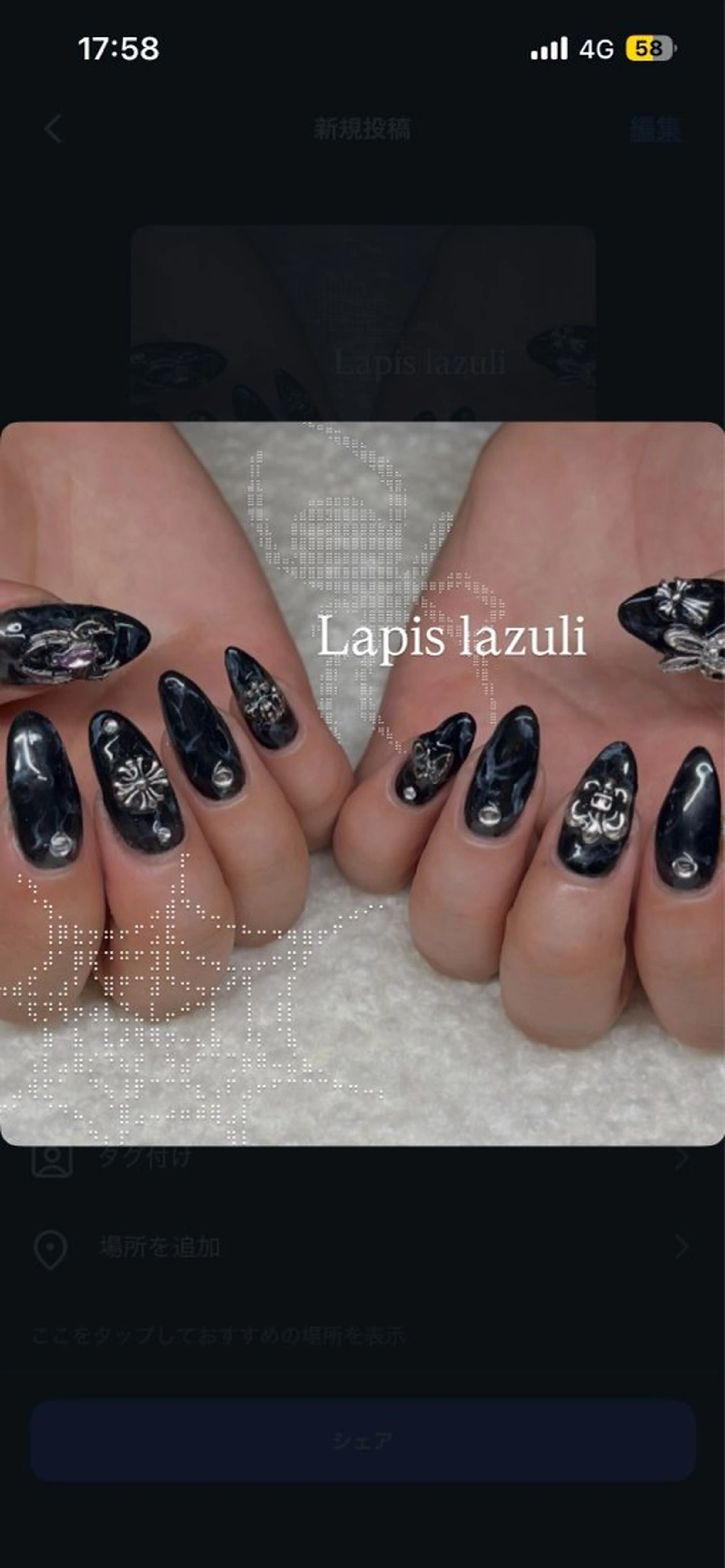 ネイル ハンドネイル YURINA ⋆꙳𝜗𝜚꙳.*‬のネイルデザイン