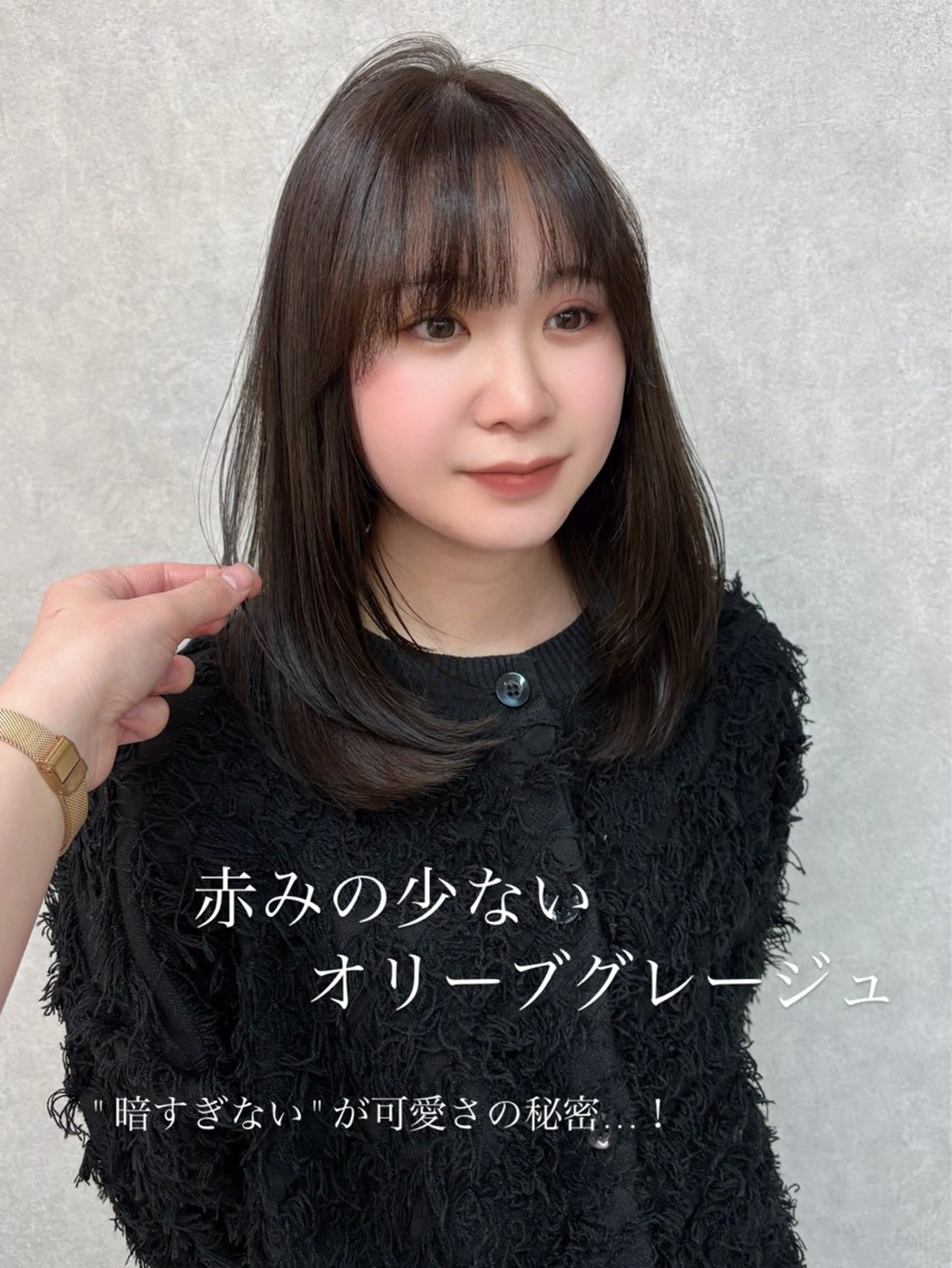 カラー グレージュ オリーブグレージュ オリーブグレー Hz/ヘルツ SHIHOのヘアスタイル